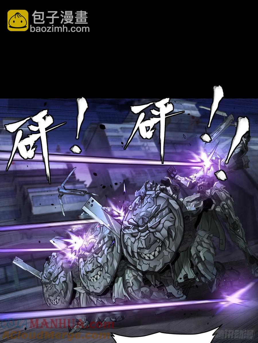 173 单机压制27