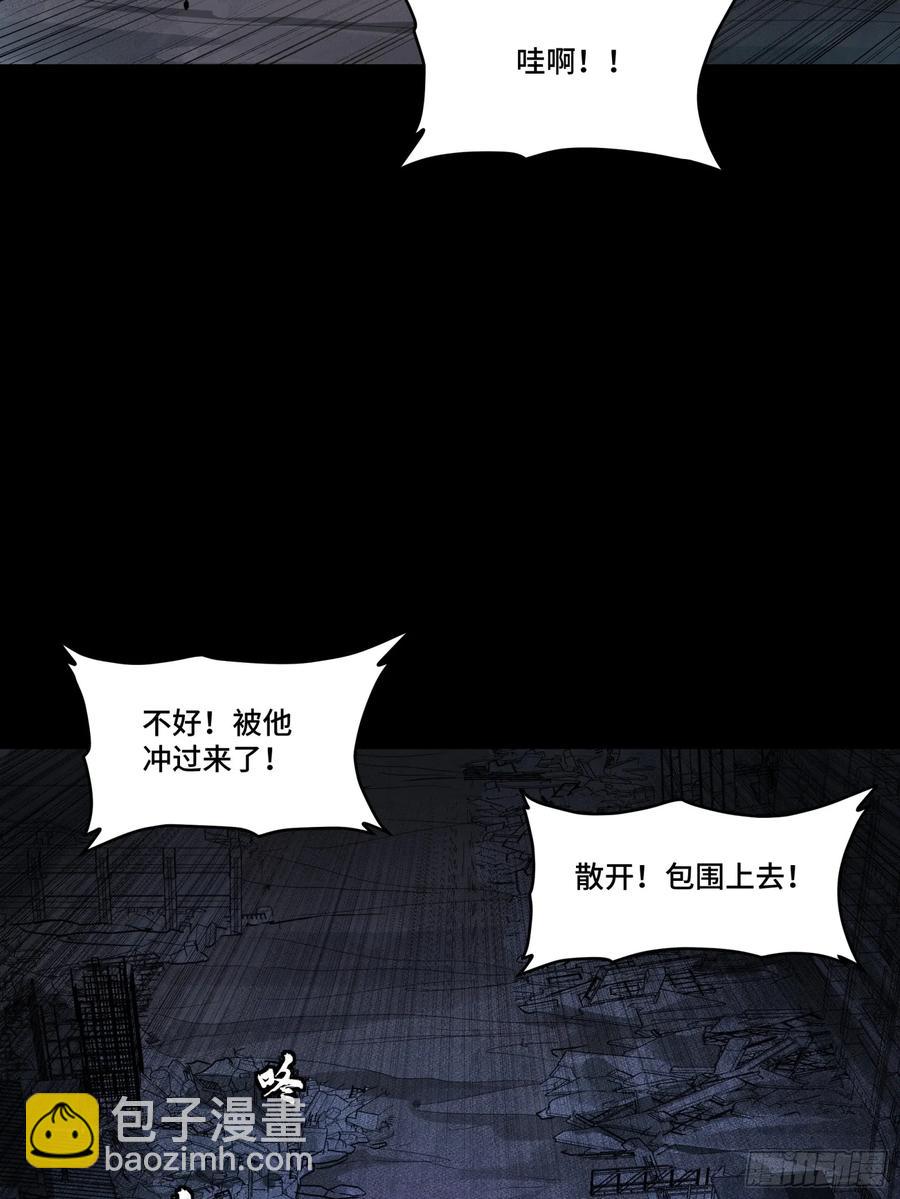 173 单机压制28