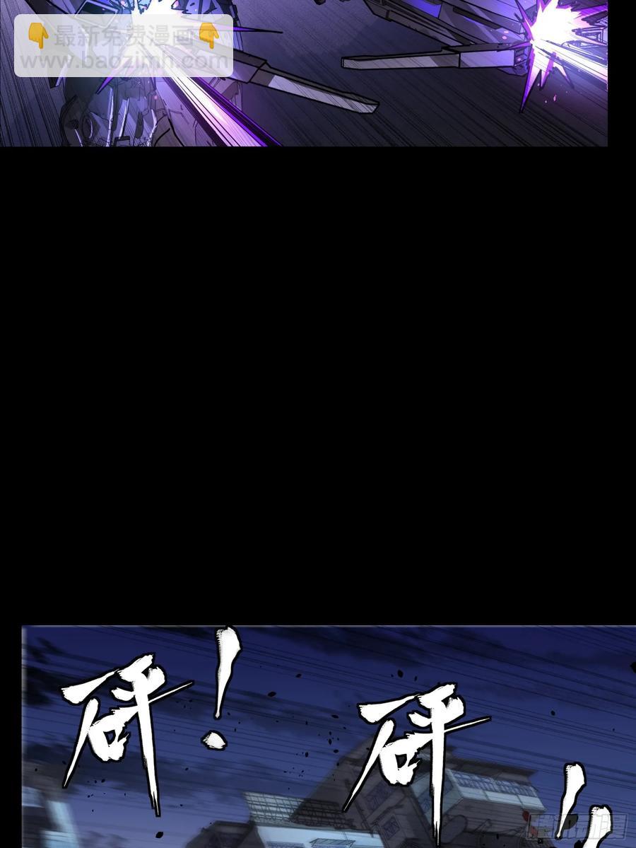 173 单机压制31