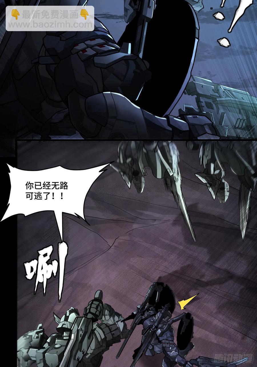 173 单机压制35