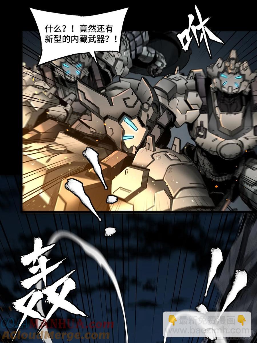 173 单机压制42
