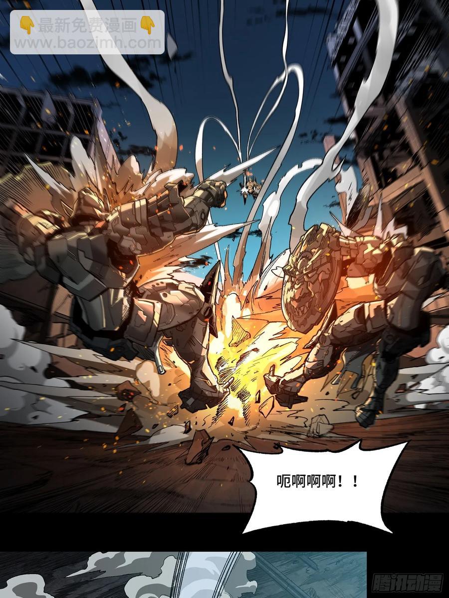 173 单机压制43