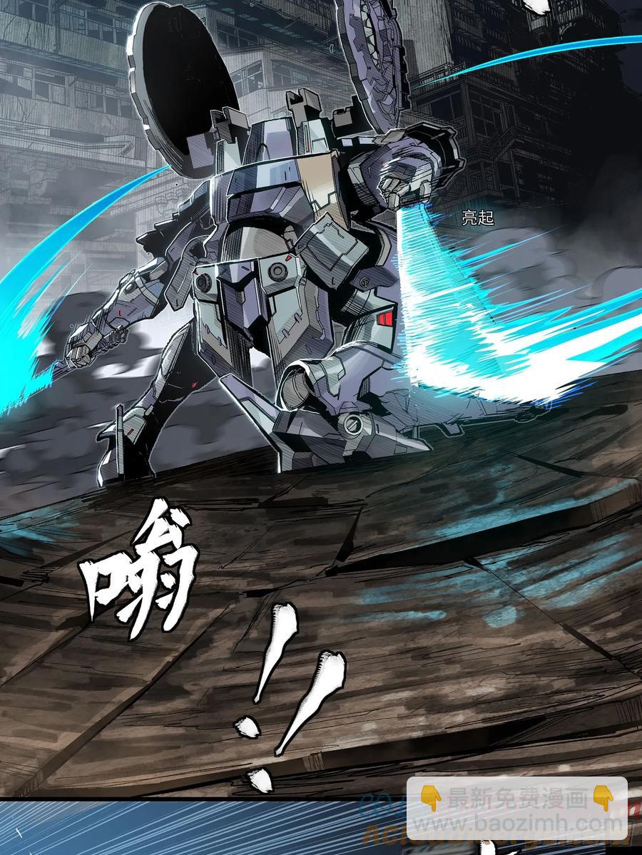173 单机压制45