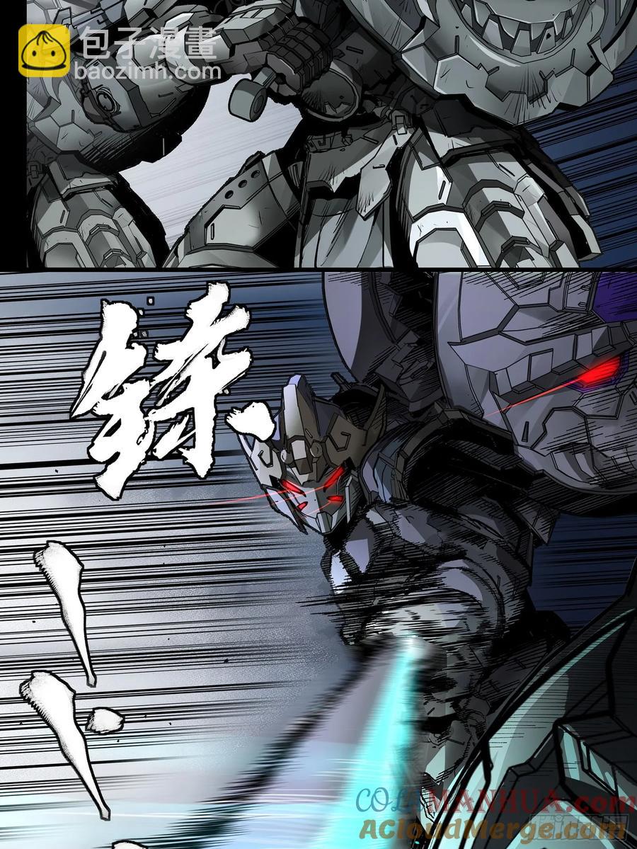 173 单机压制48