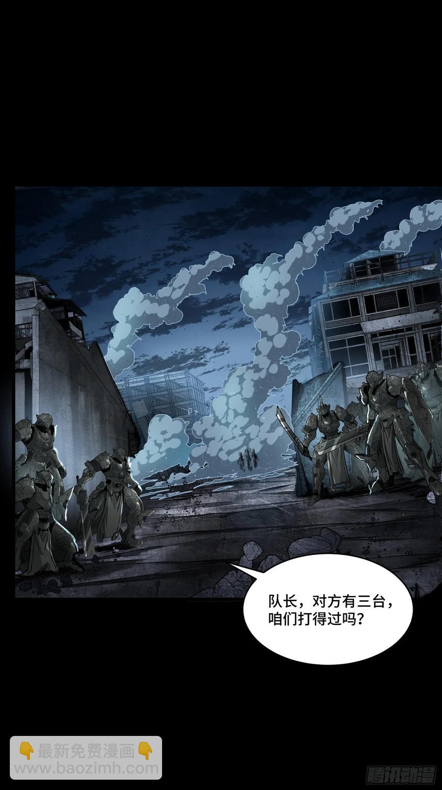 173 单机压制5