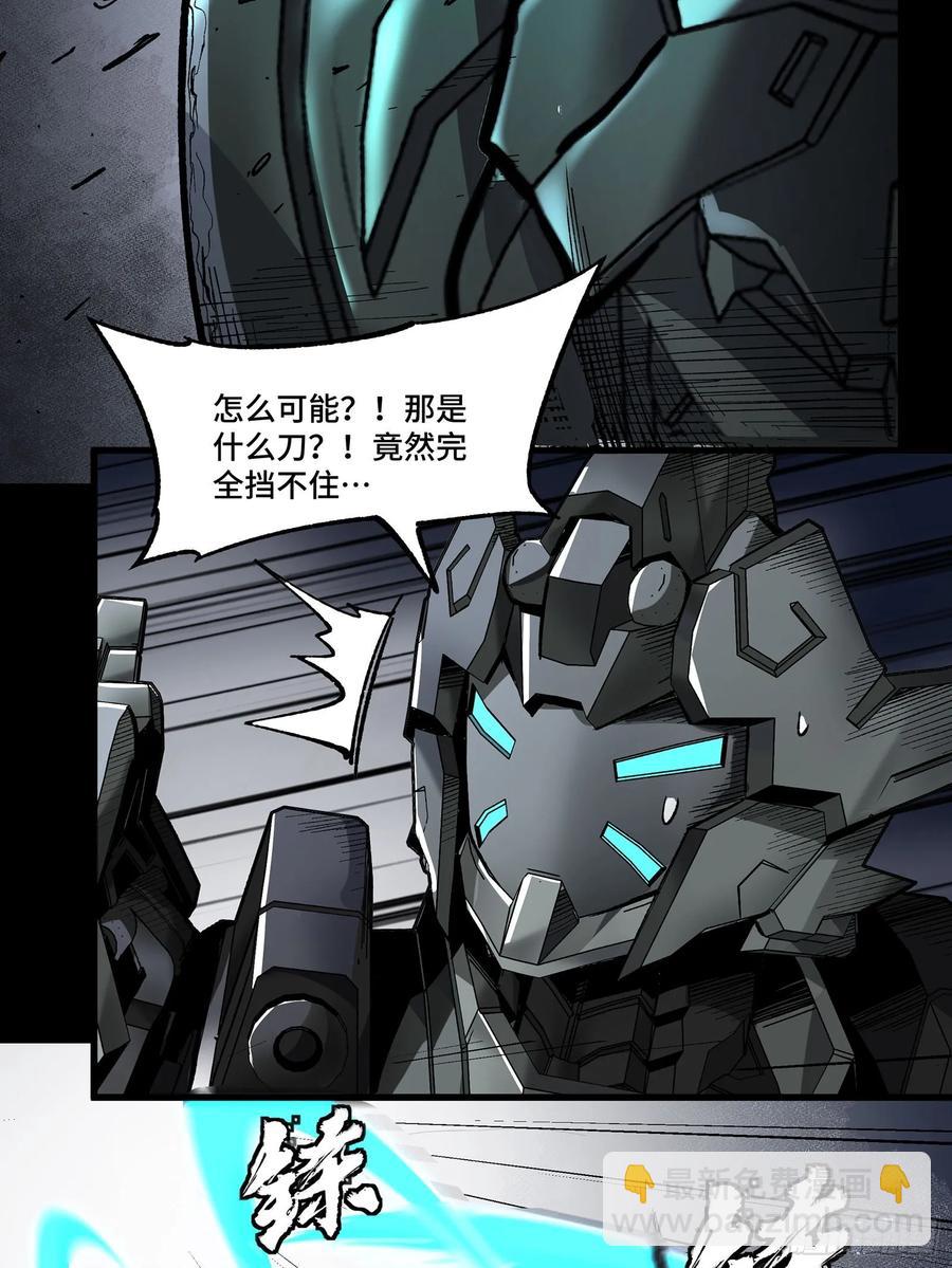 173 单机压制54