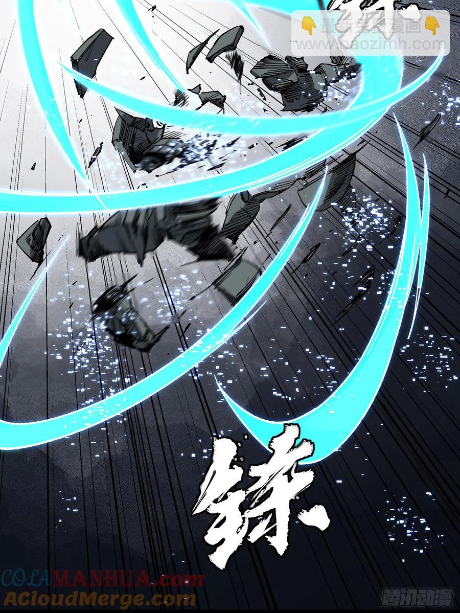 173 单机压制55
