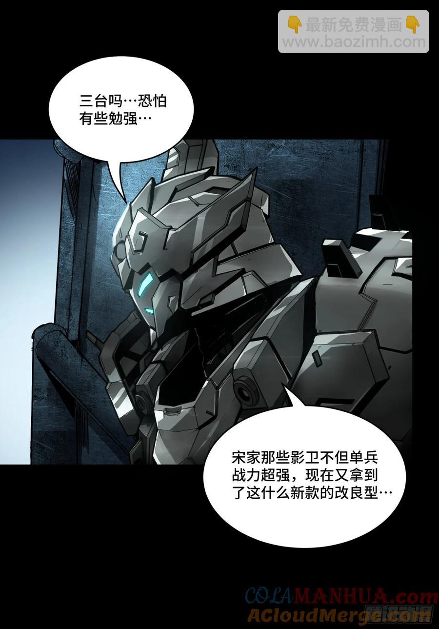 173 单机压制6