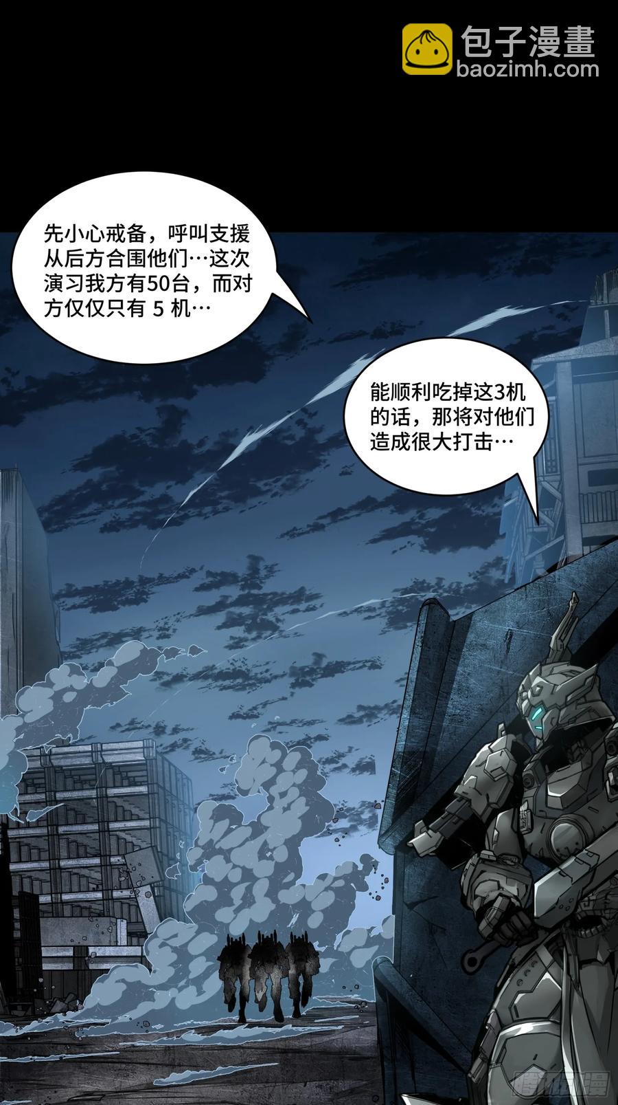 173 单机压制7