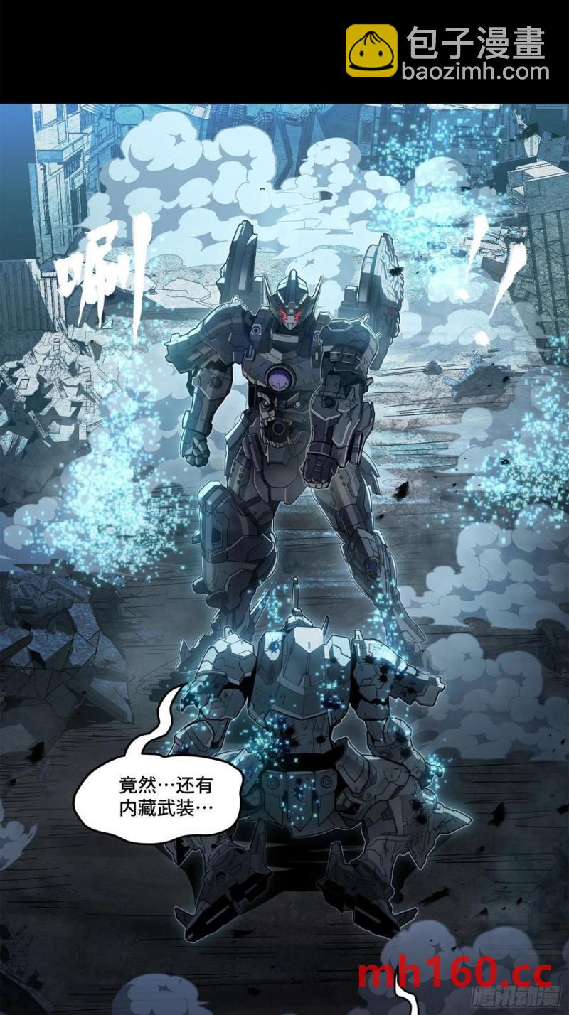 173 单机压制71