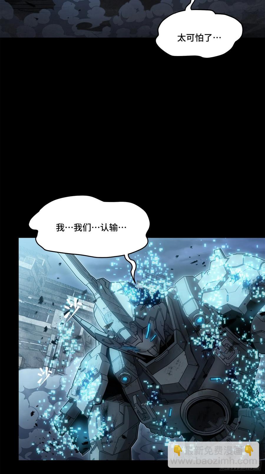 173 单机压制72