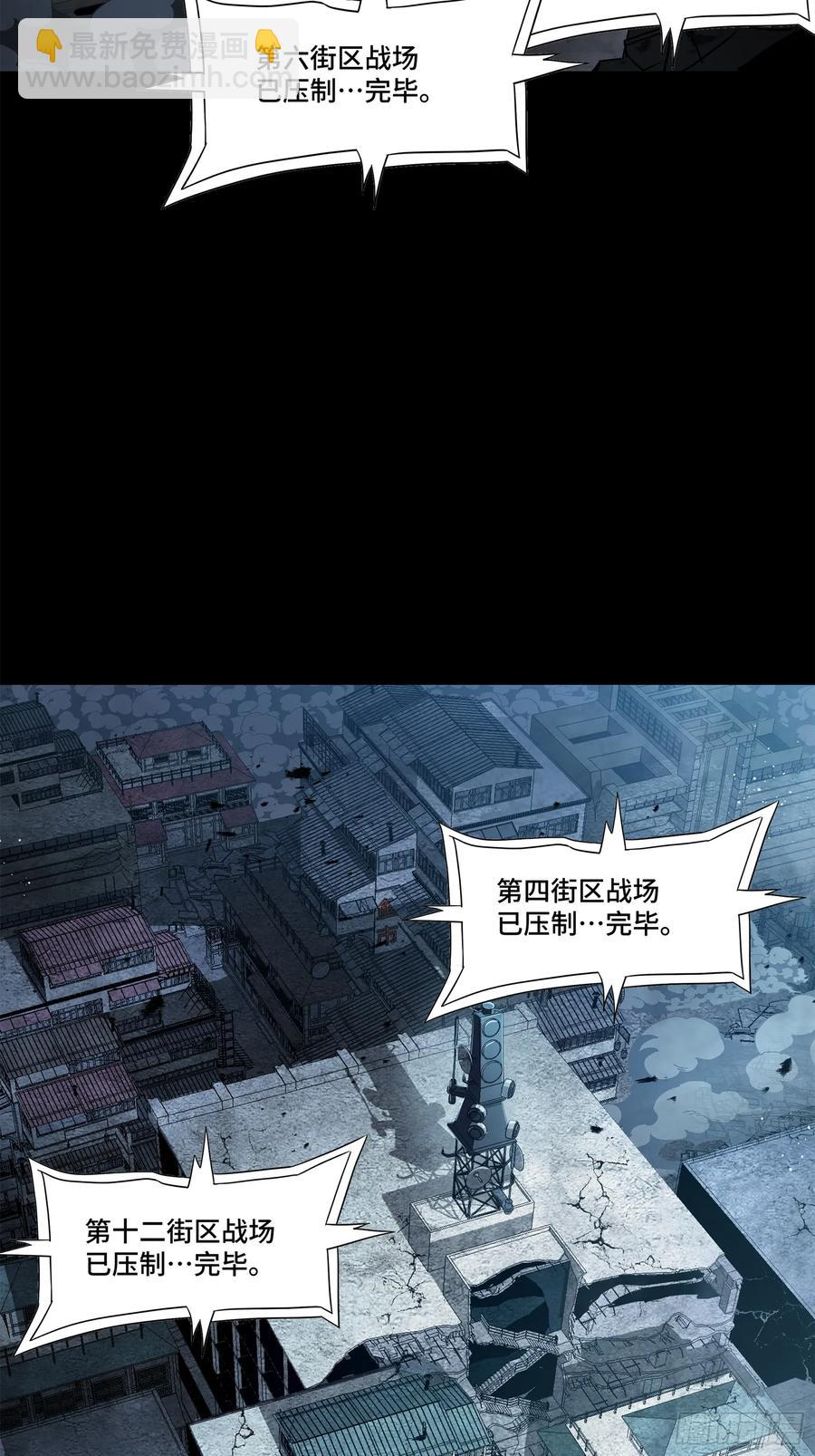 173 单机压制75
