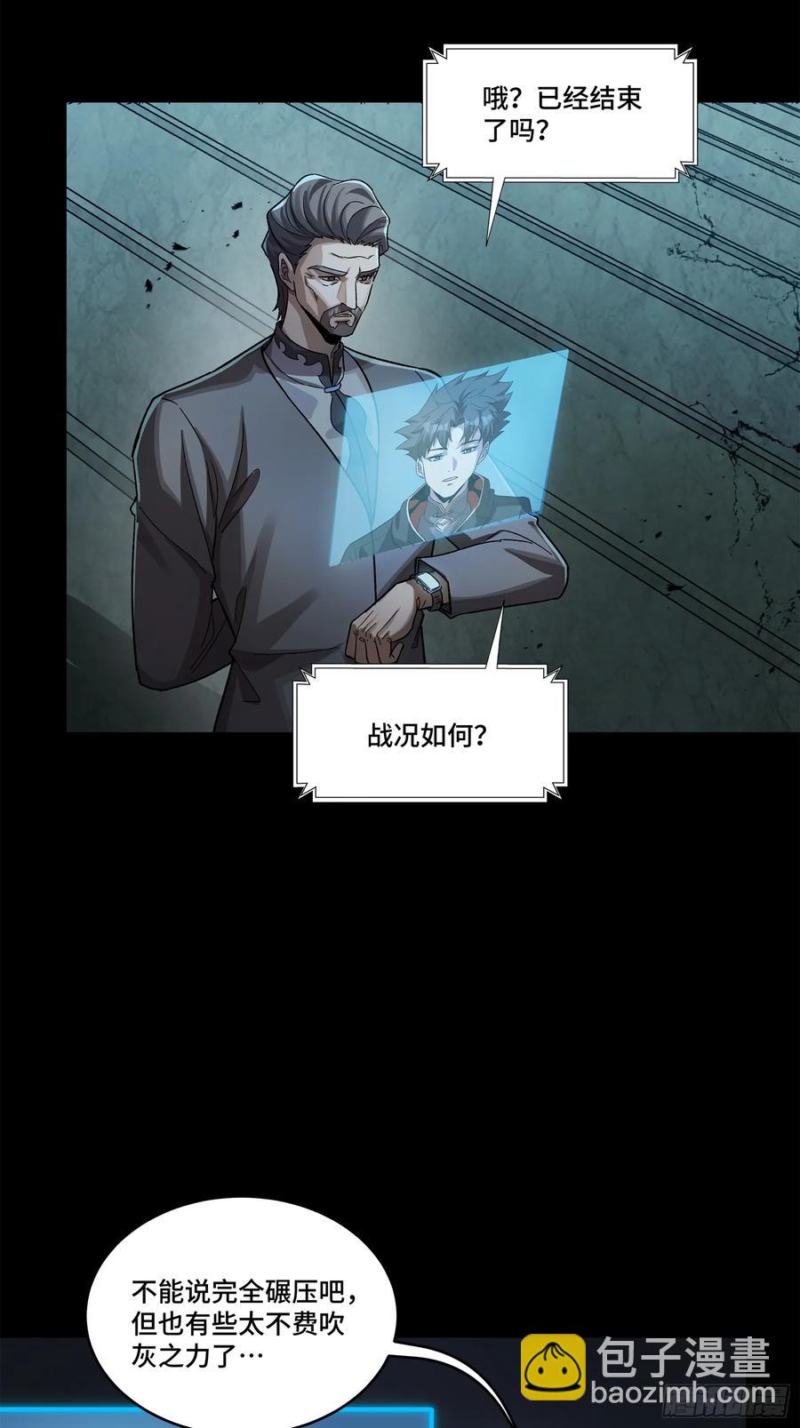 173 单机压制78