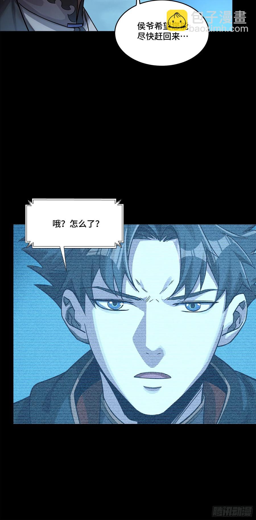 173 单机压制81