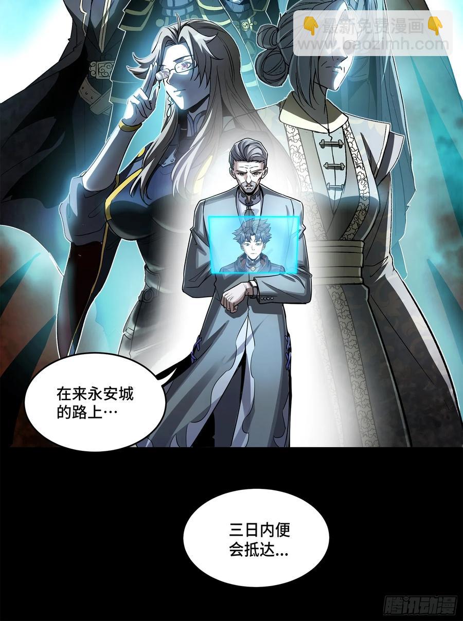 173 单机压制83