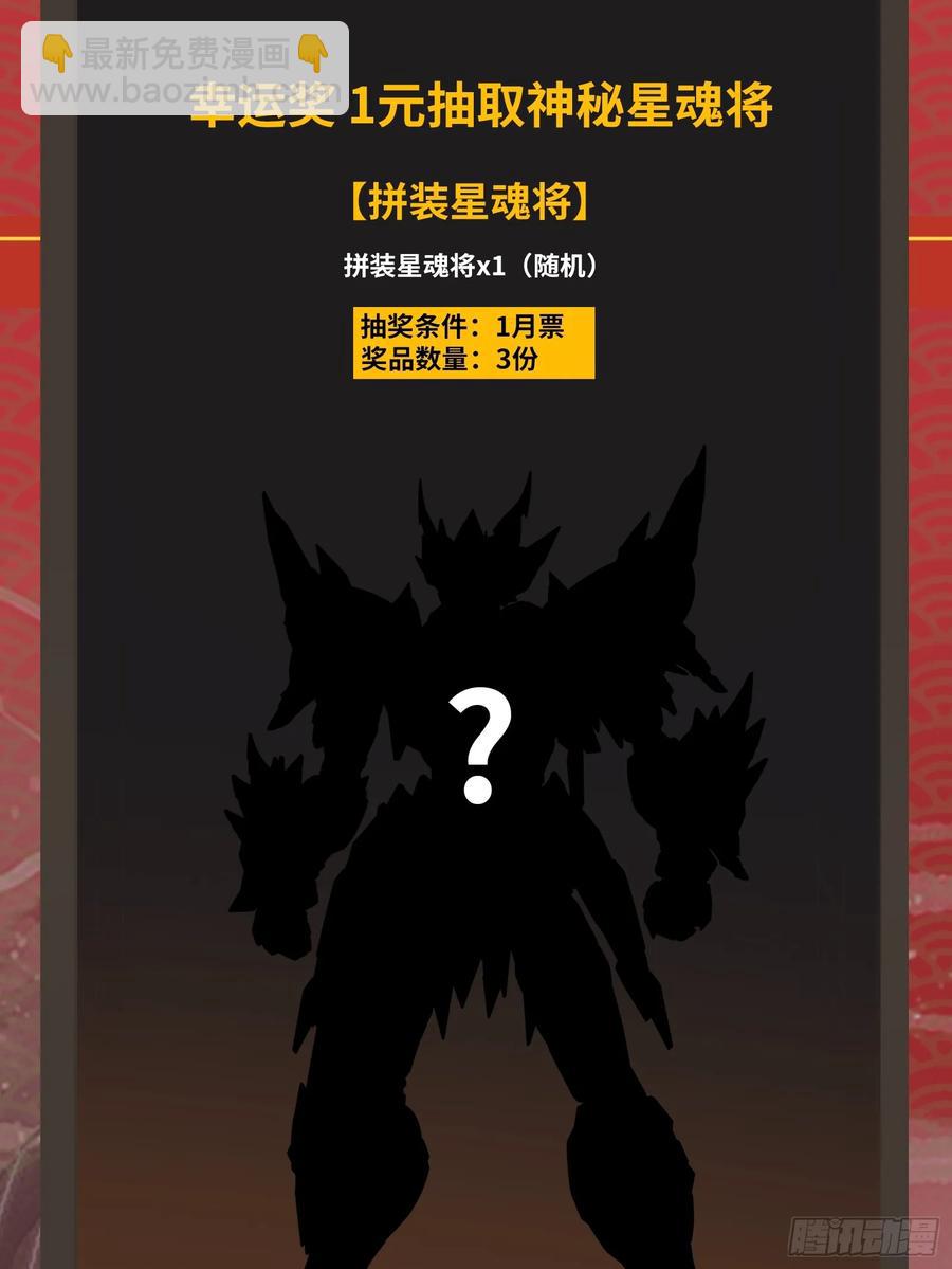 178 绫阴城63