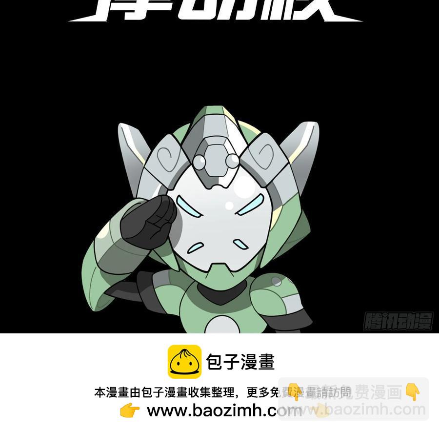 178 绫阴城65