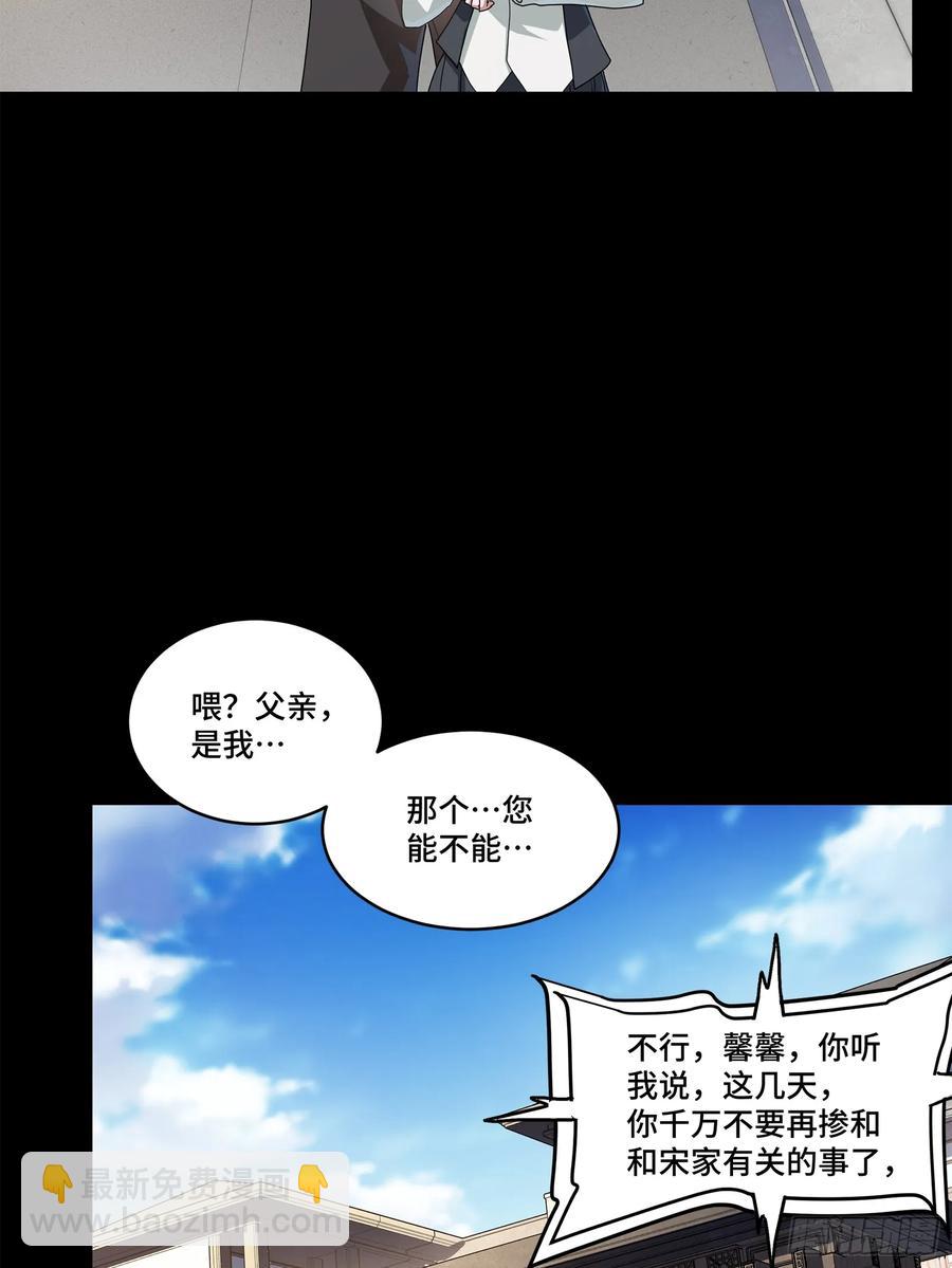 195 杜老16