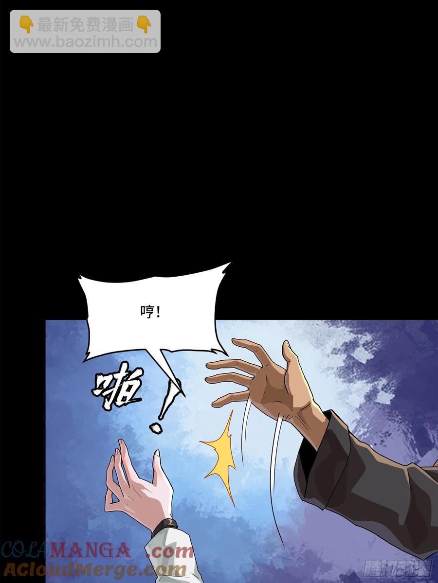 195 杜老3