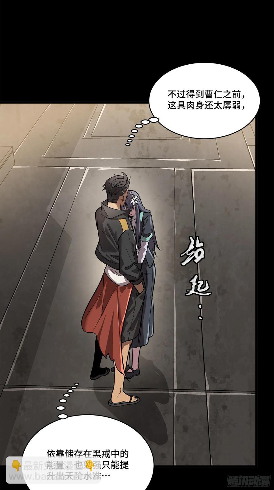 195 杜老37