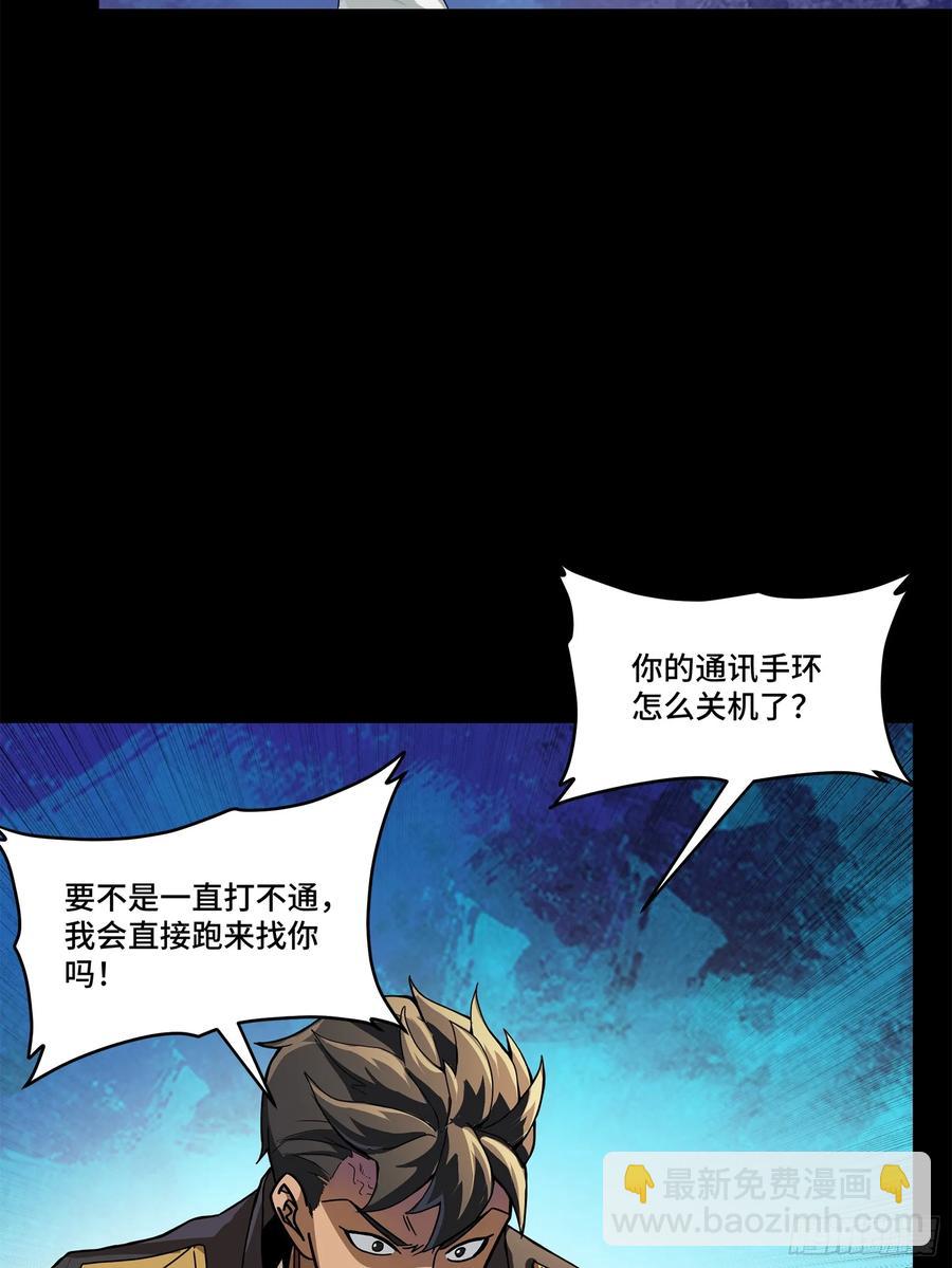 195 杜老4