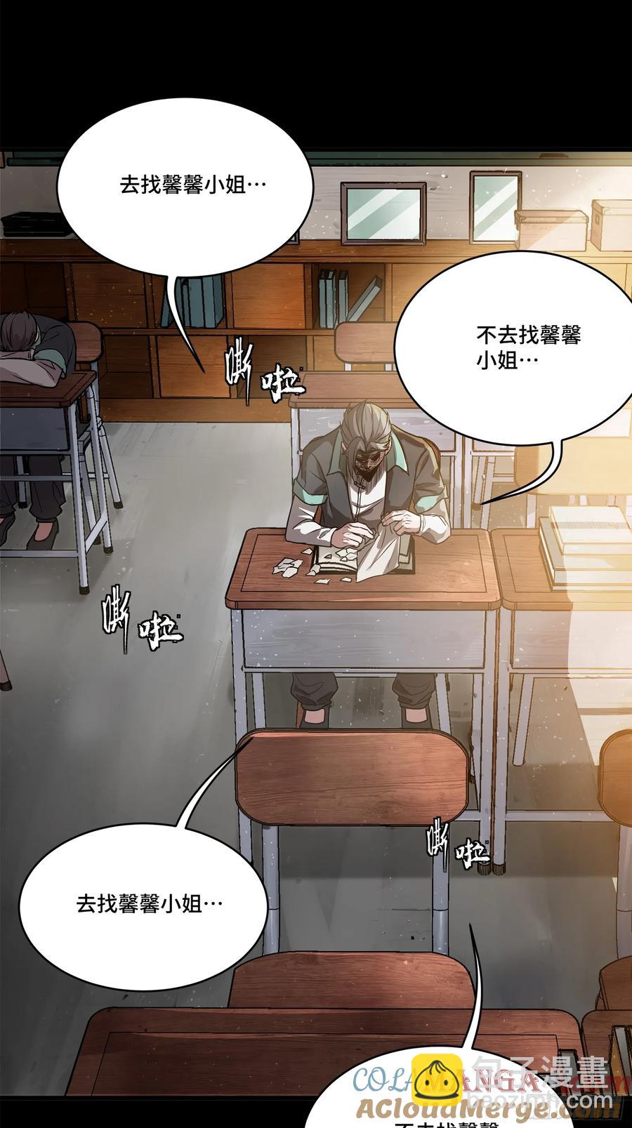 195 杜老55