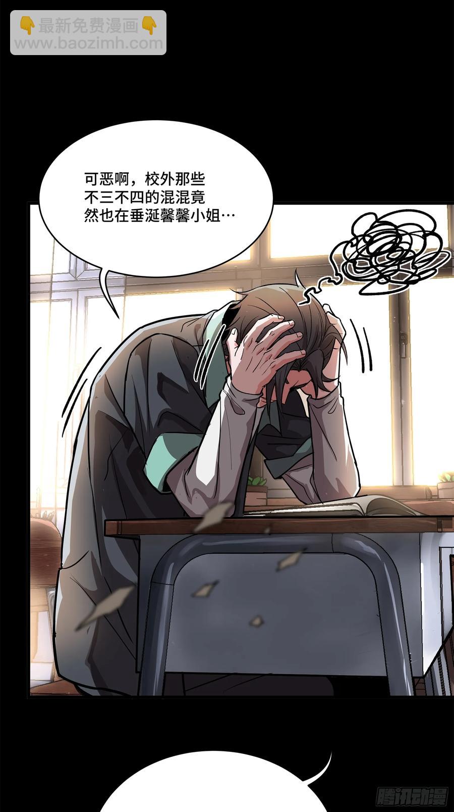 195 杜老57
