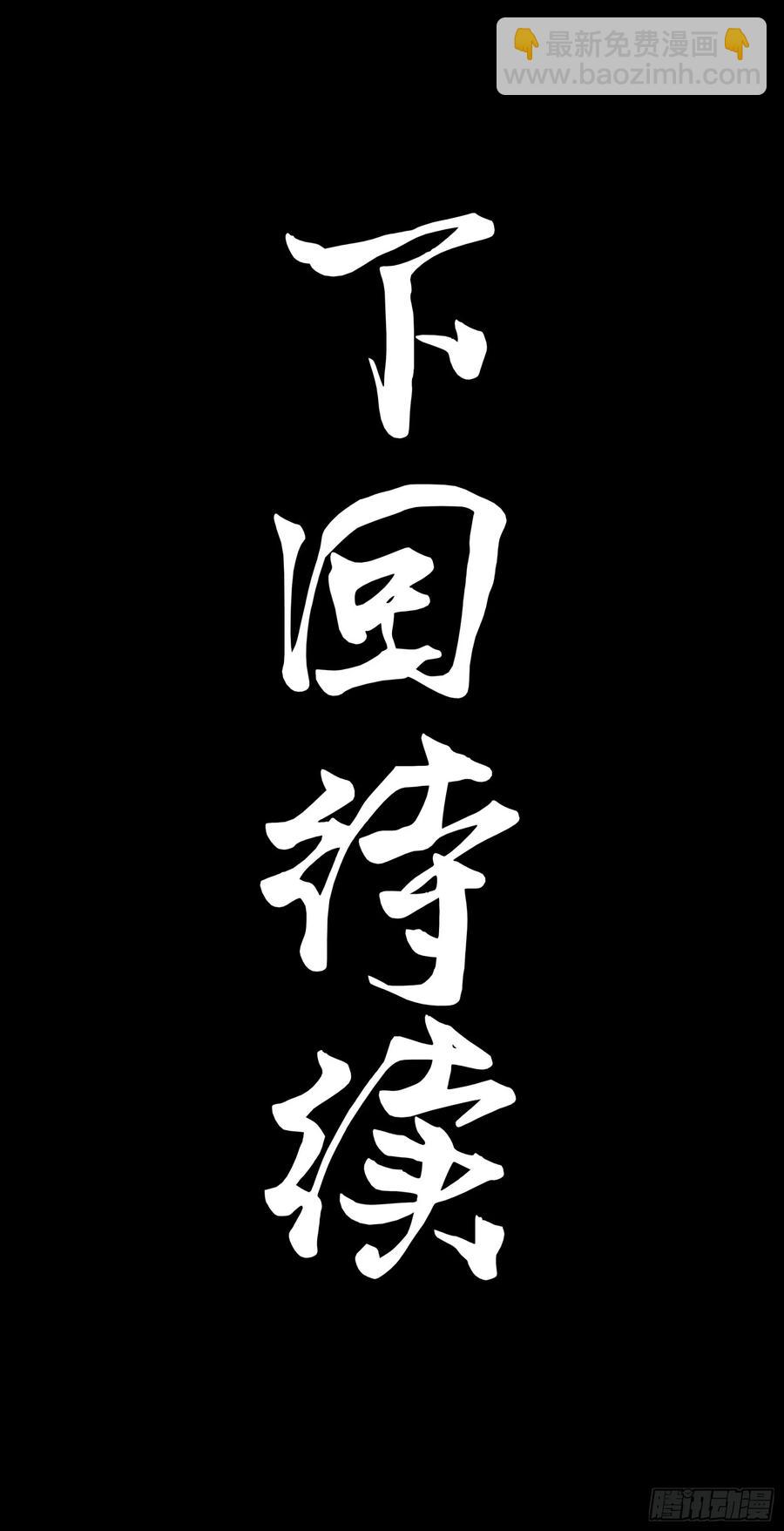 195 杜老59