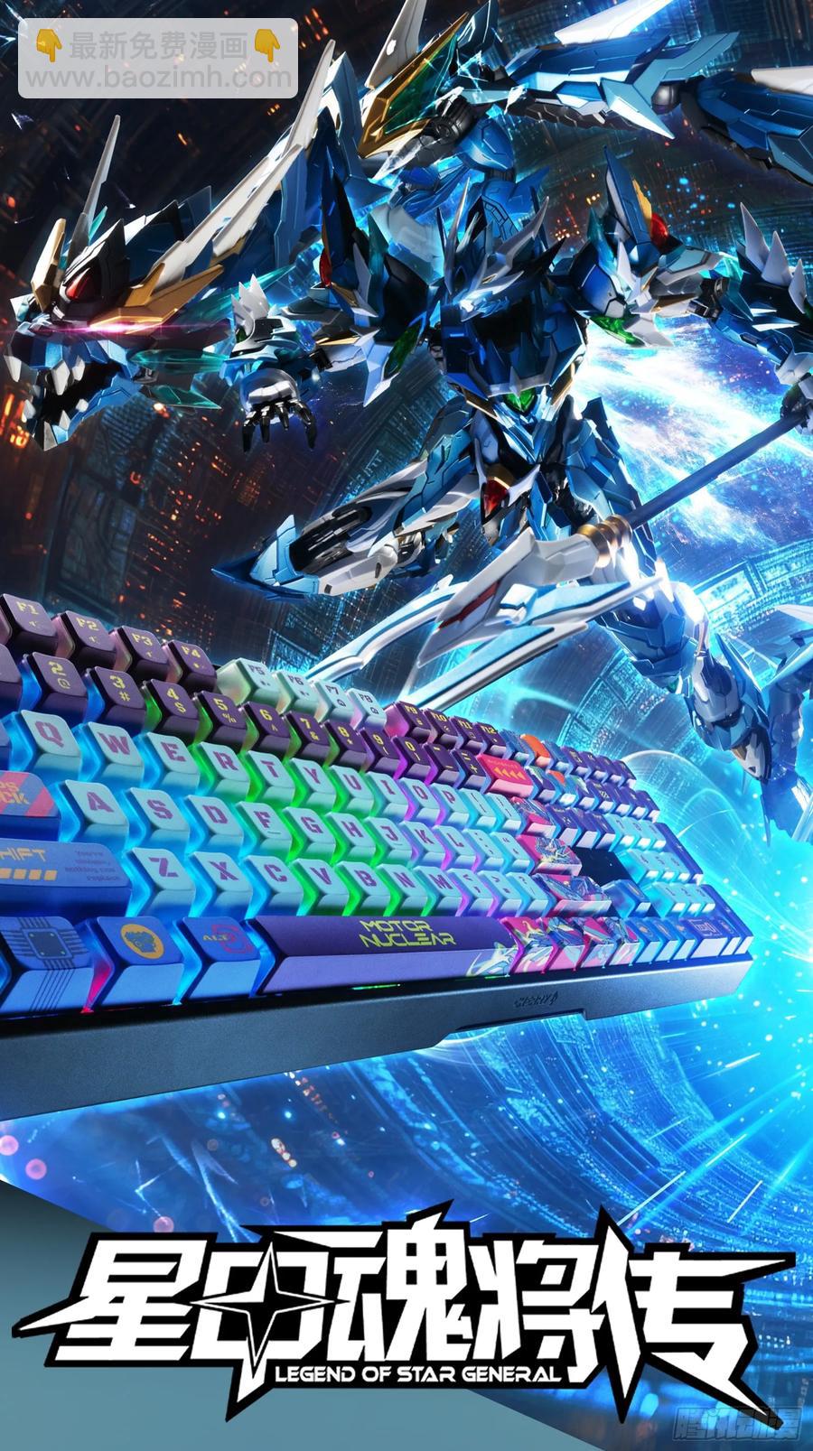 195 杜老60