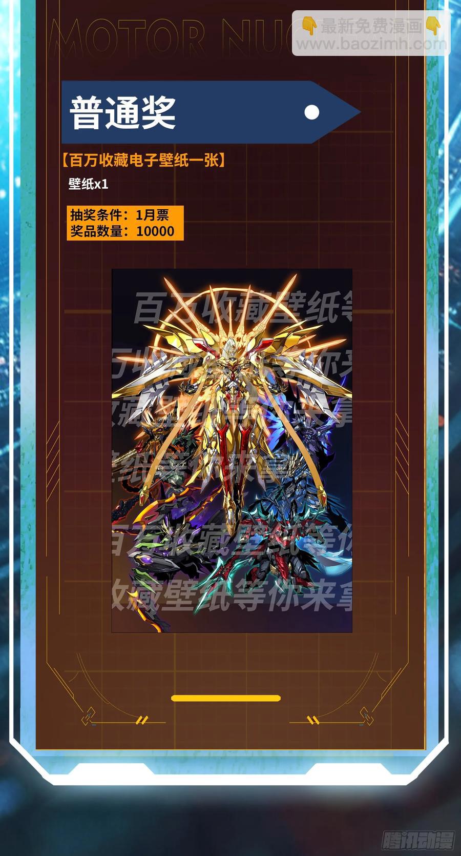 195 杜老63