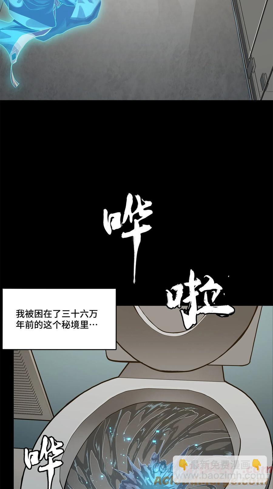 188 众妙之门3