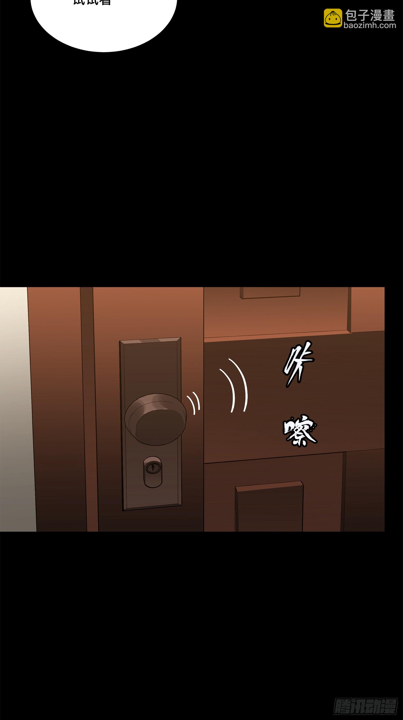 206  空前绝后57