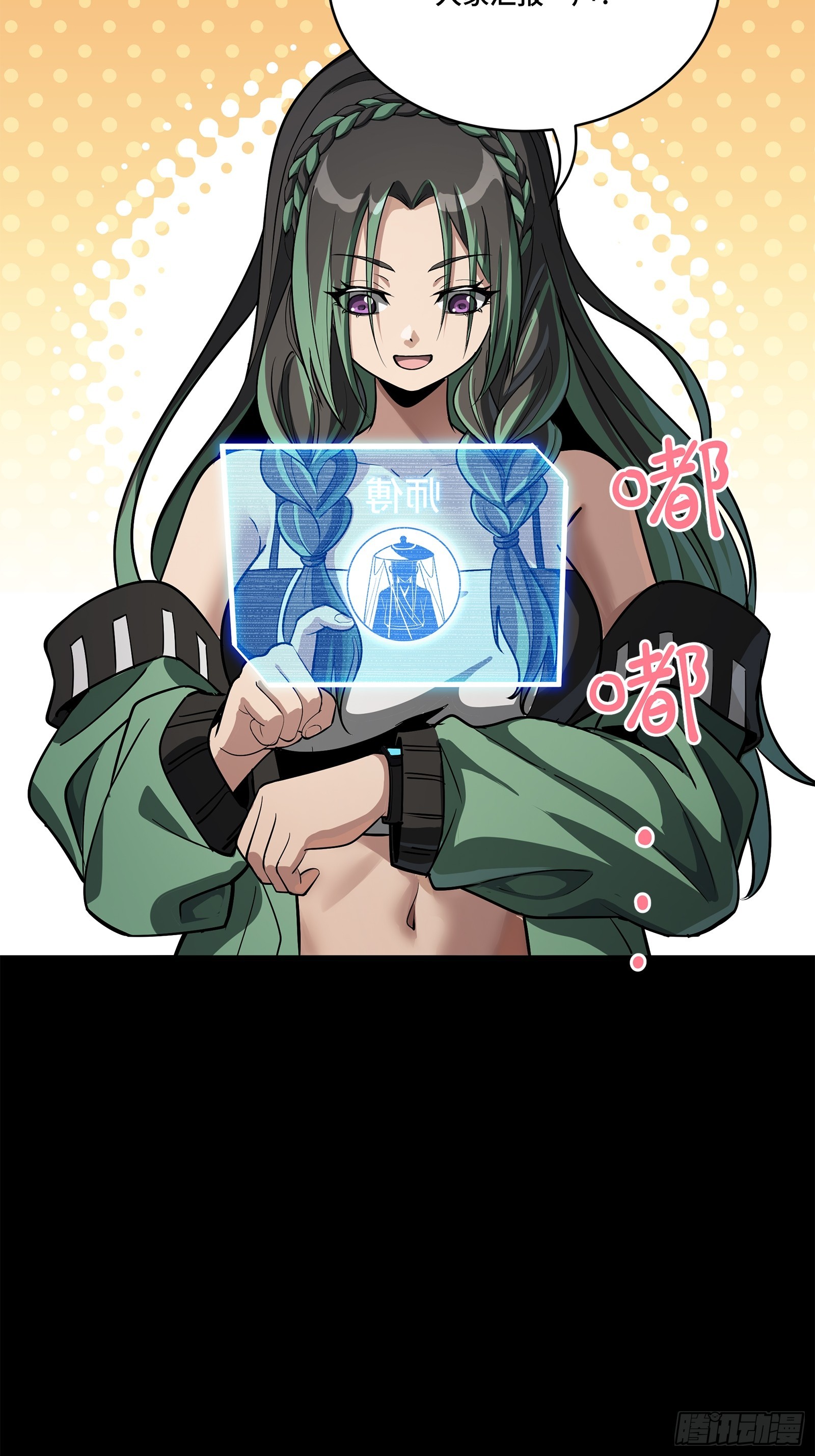 213 公孙一族25