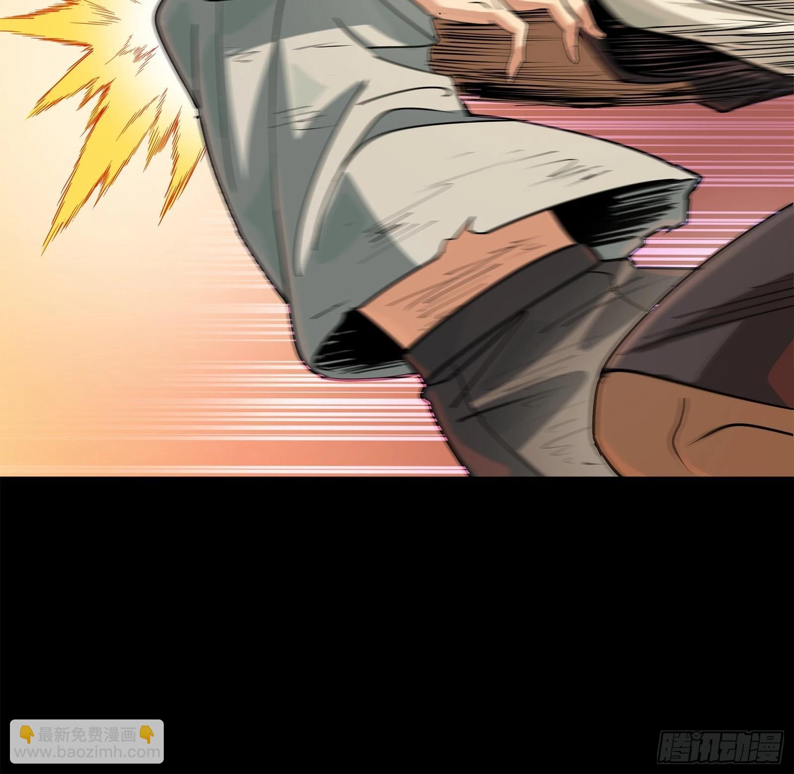 219 这笔账记在白龙帮头上28