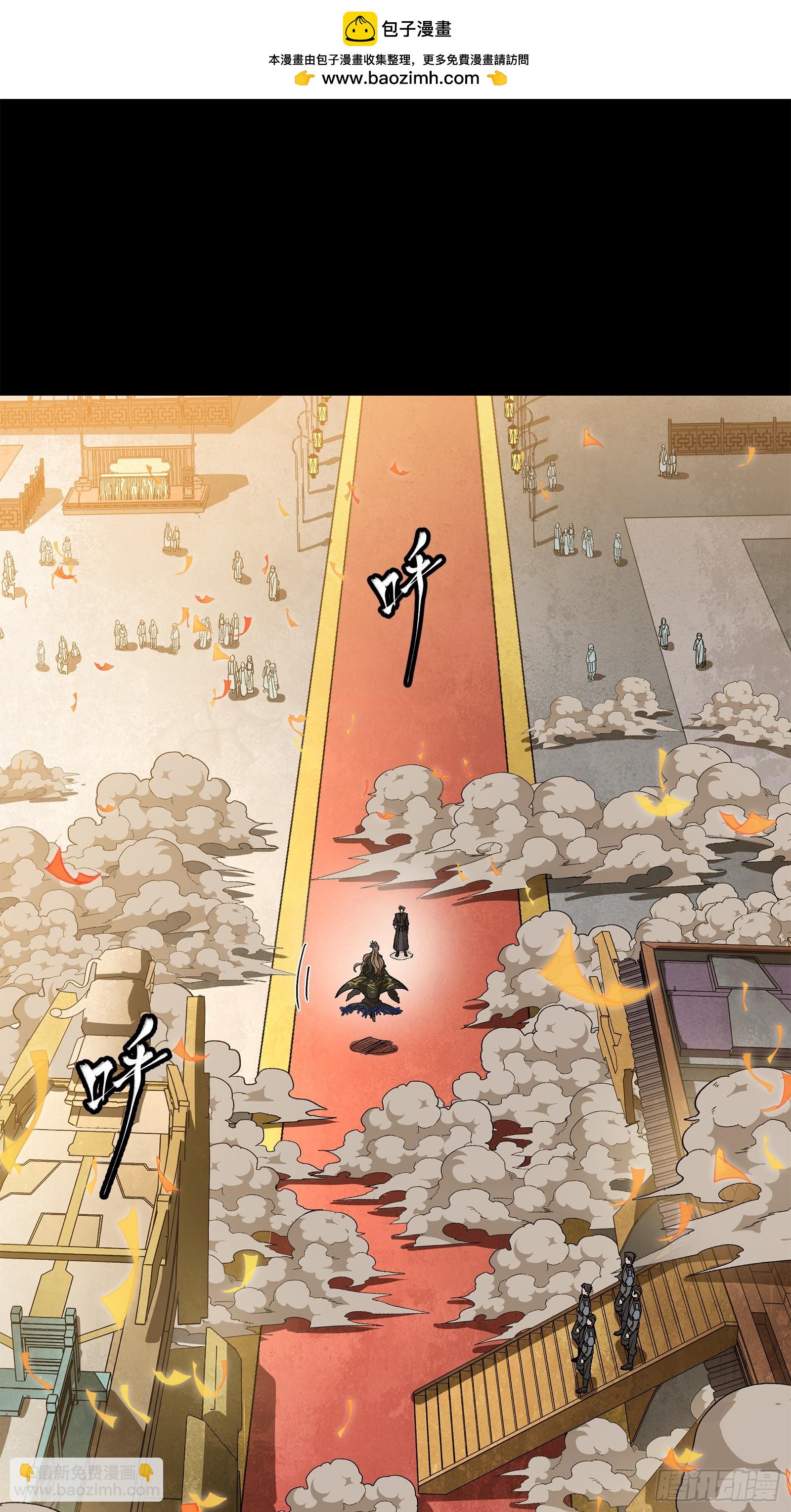 233 叫我师姐1