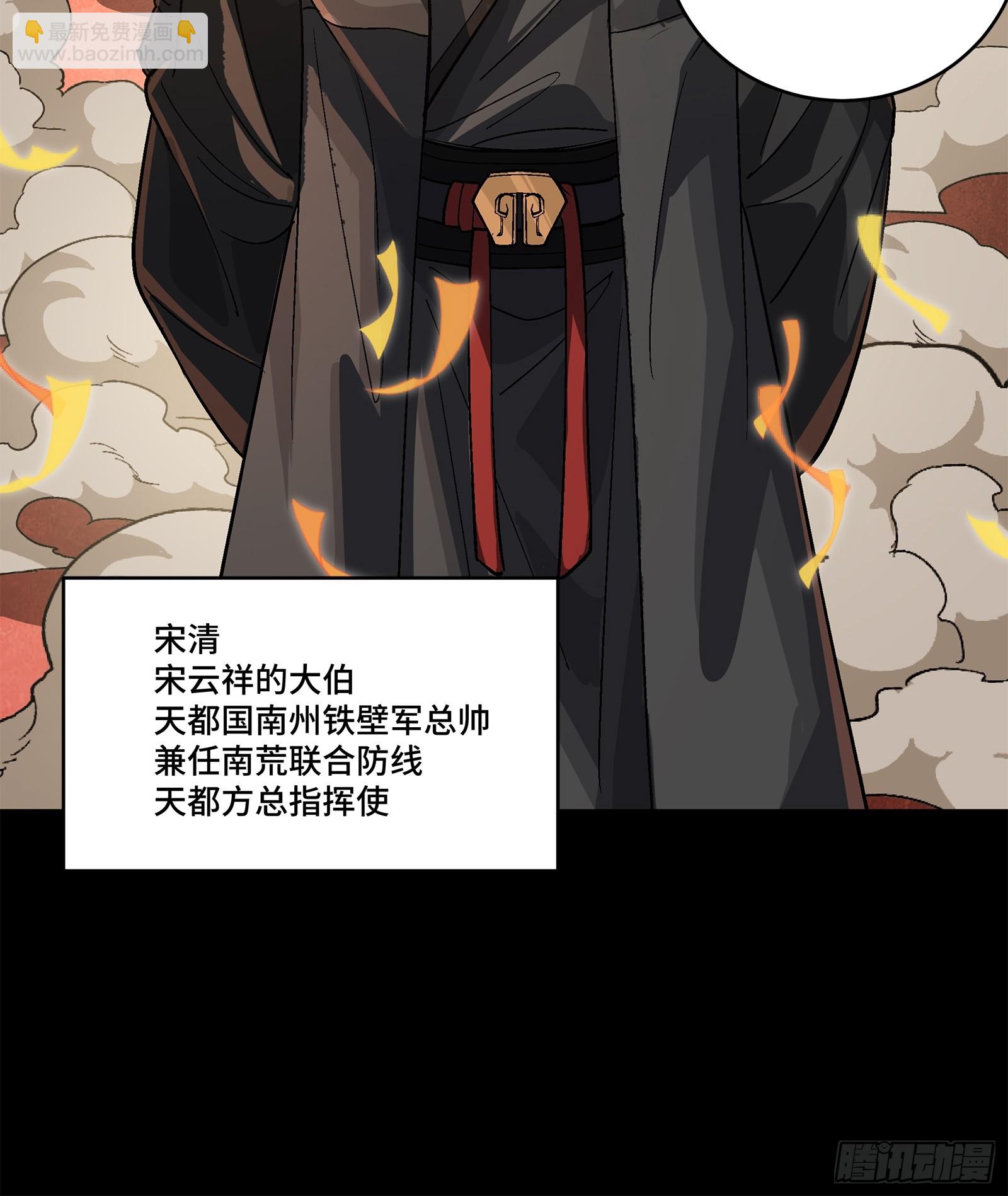 233 叫我师姐10