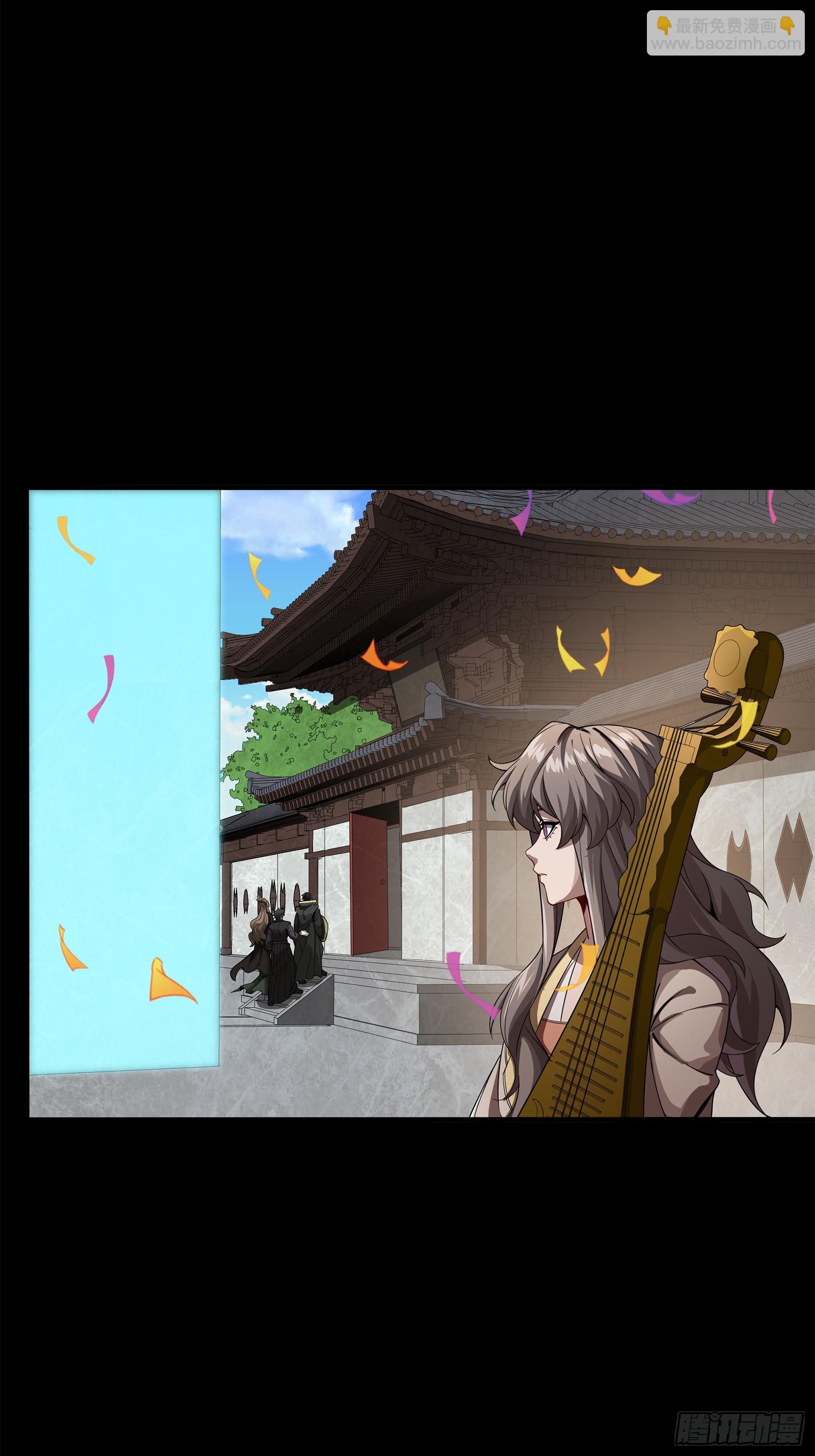 233 叫我师姐51