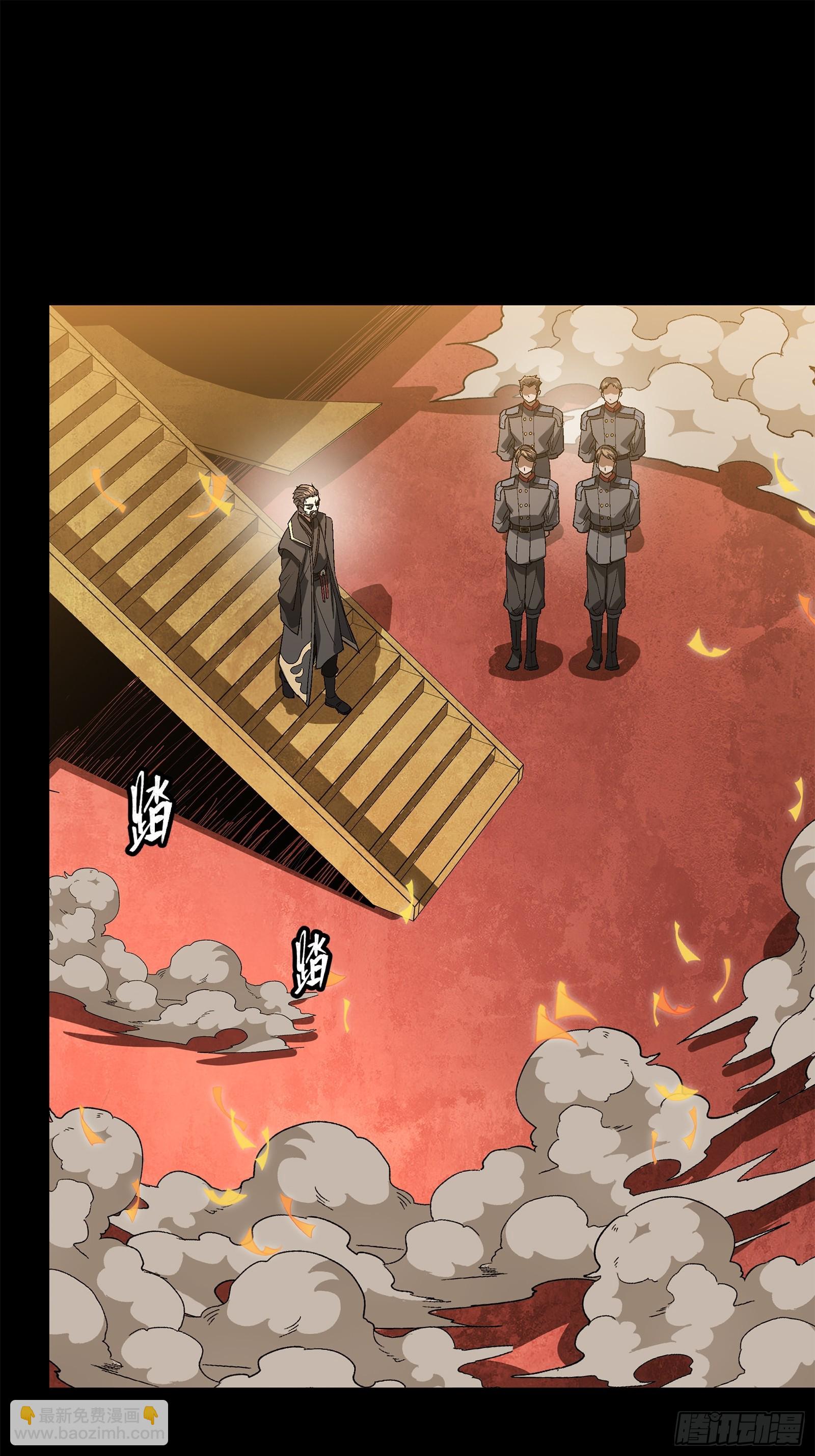 233 叫我师姐6