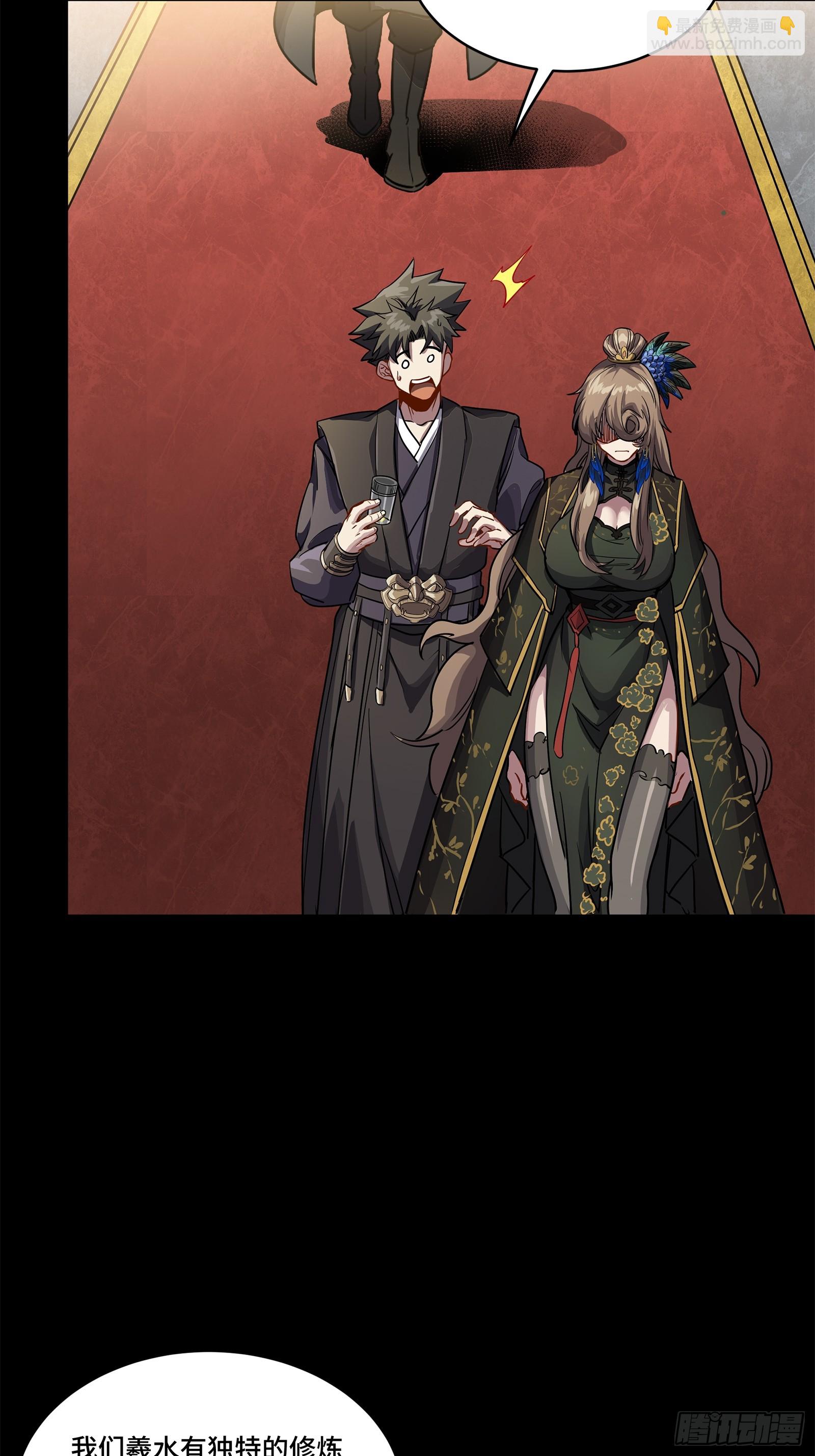 233 叫我师姐62