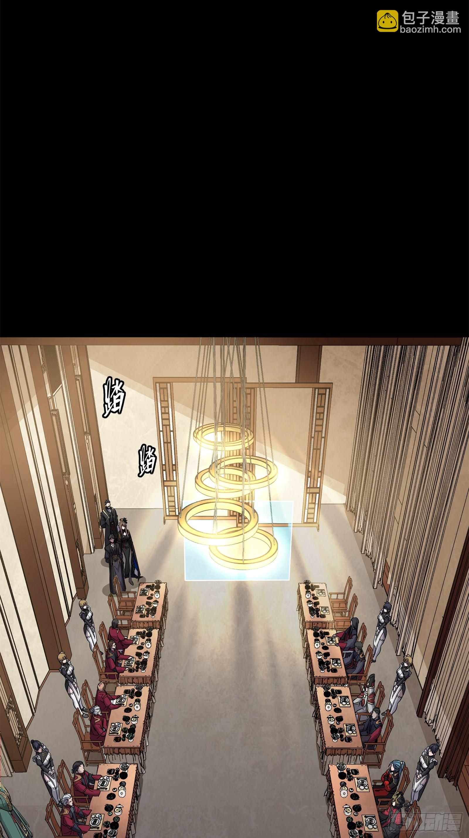 233 叫我师姐67