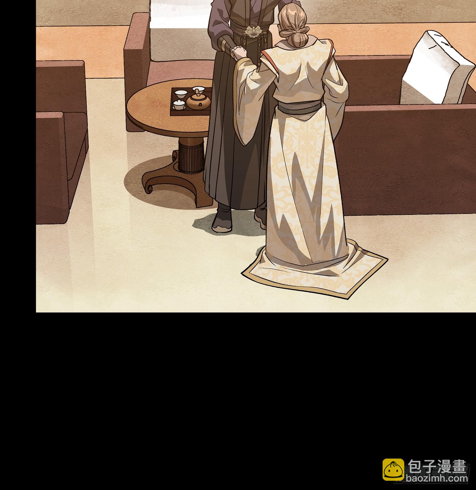 239 双线操作18
