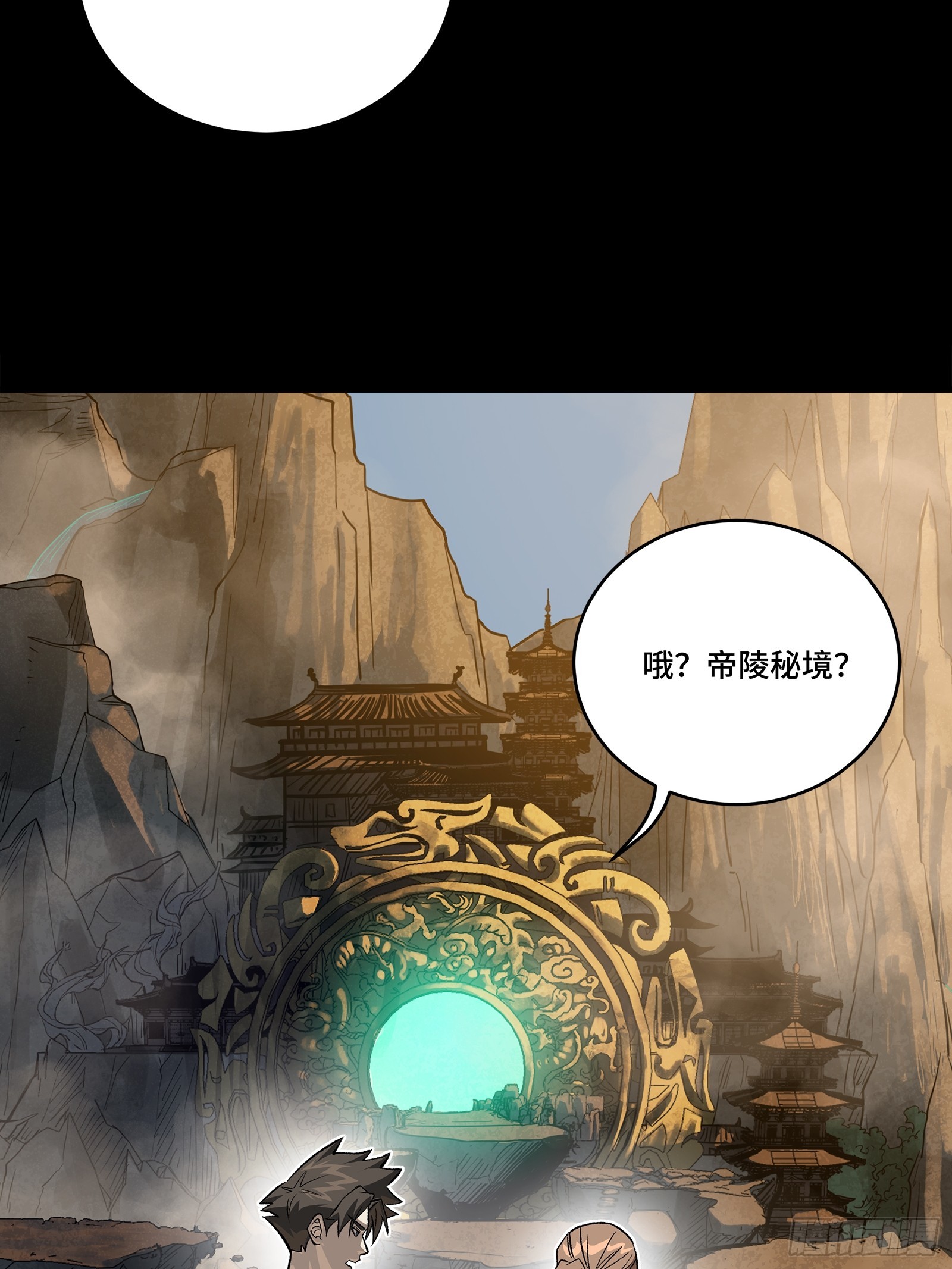 239 双线操作20