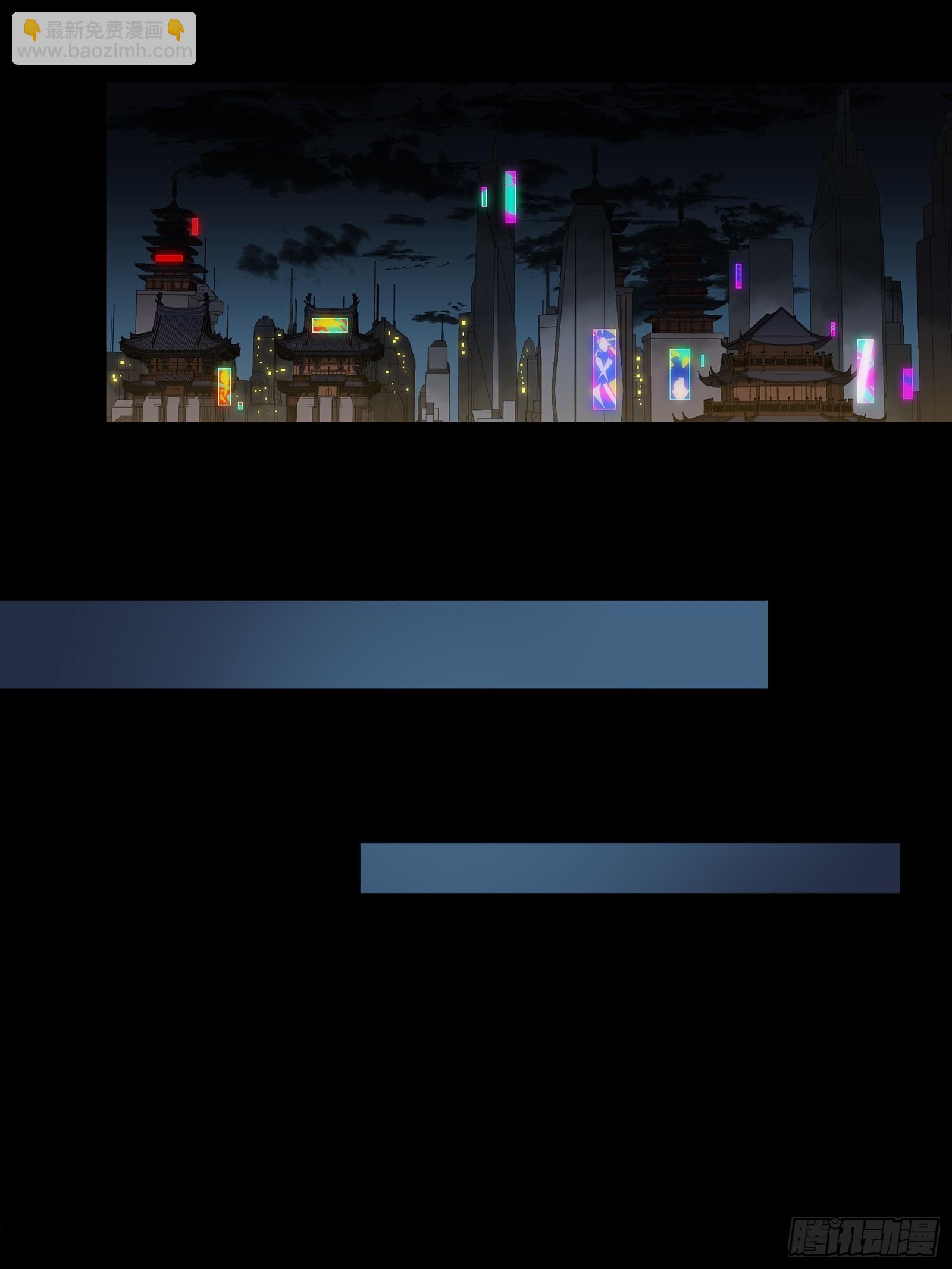 239 双线操作22