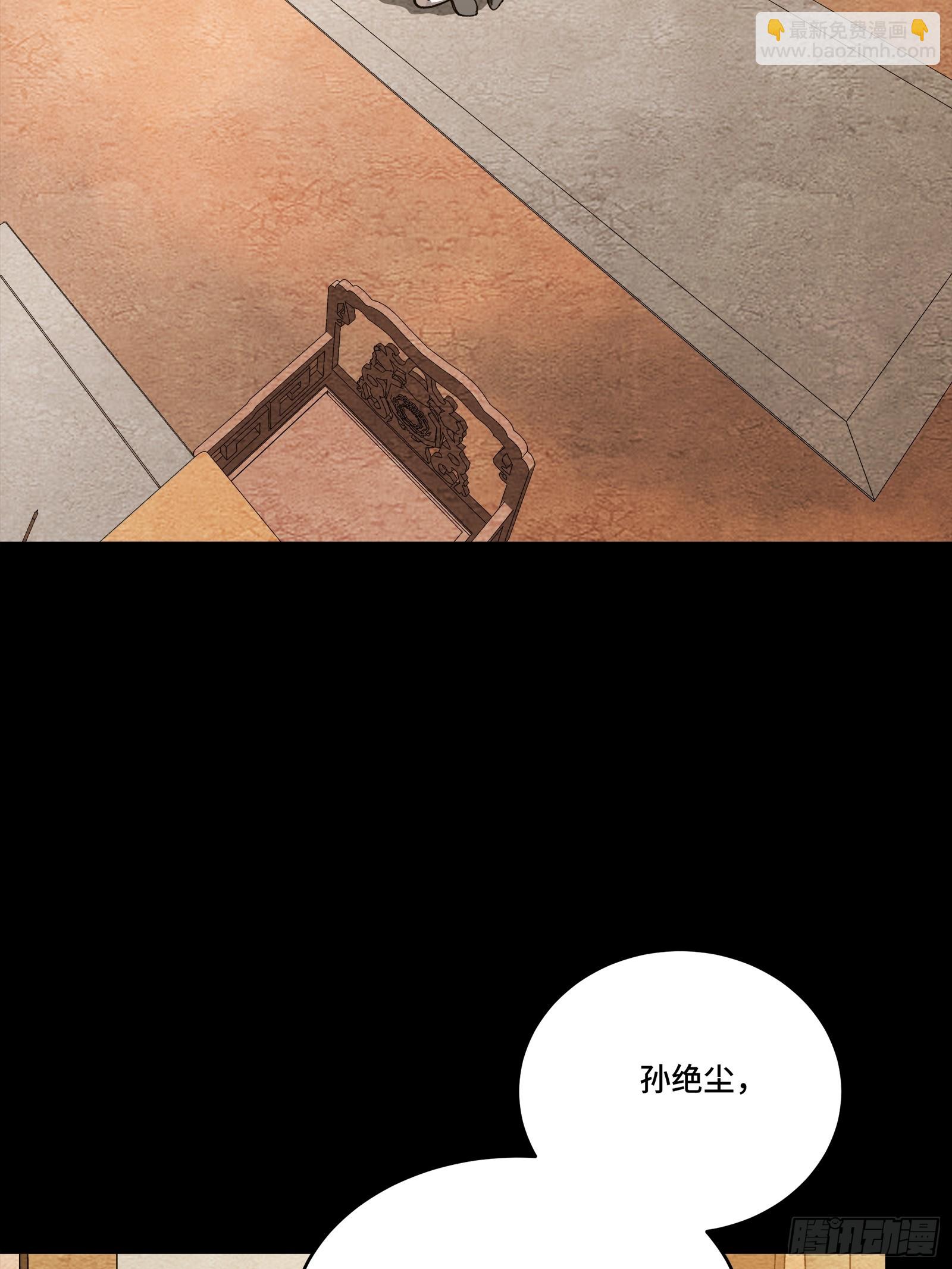 239 双线操作24