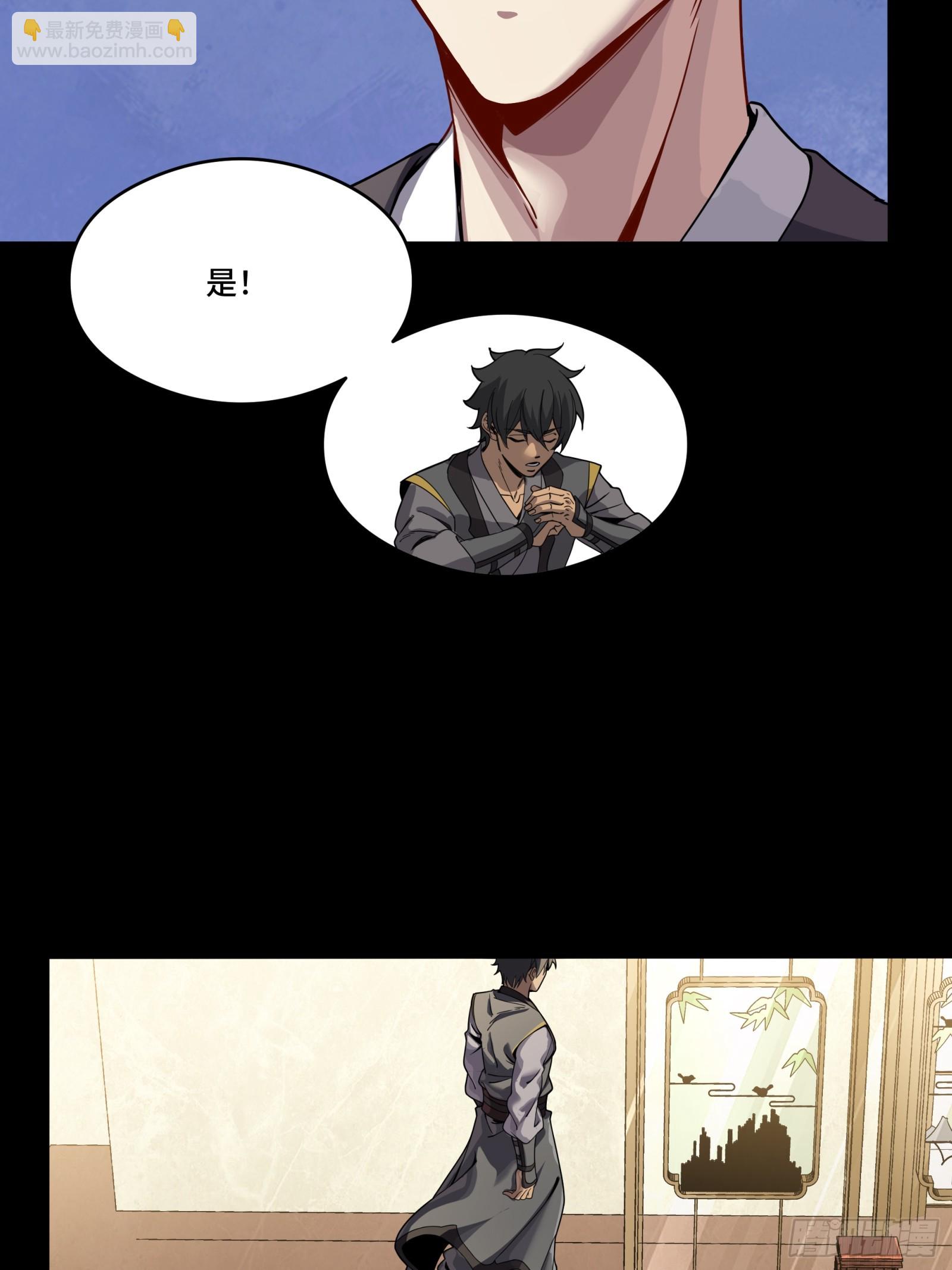 239 双线操作61
