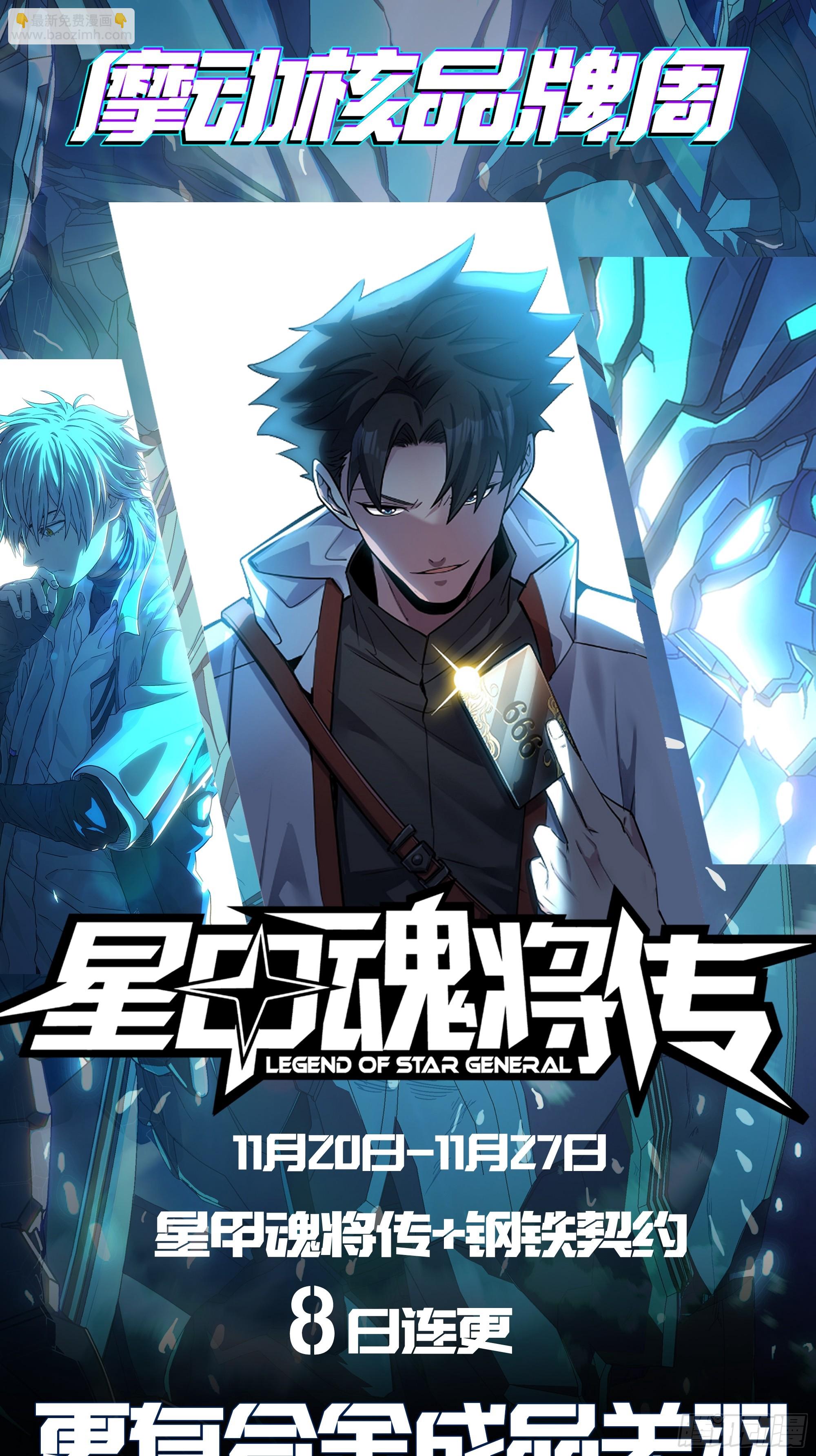 239 双线操作72
