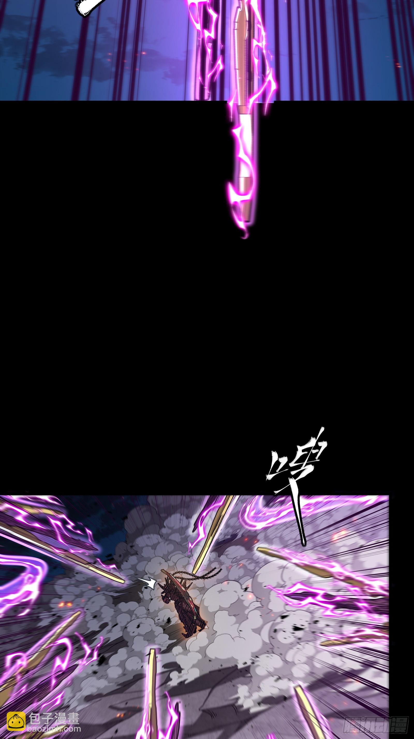 247 星辰色闻仲？12