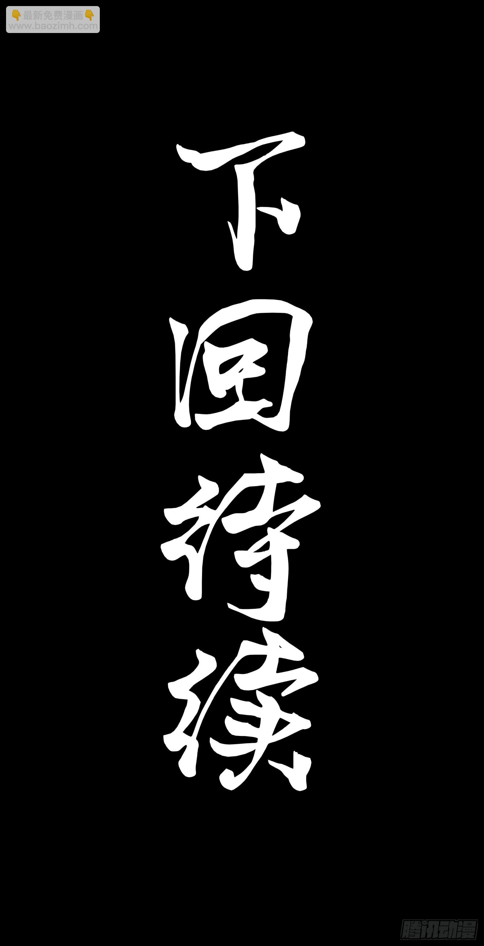 247 星辰色闻仲？123