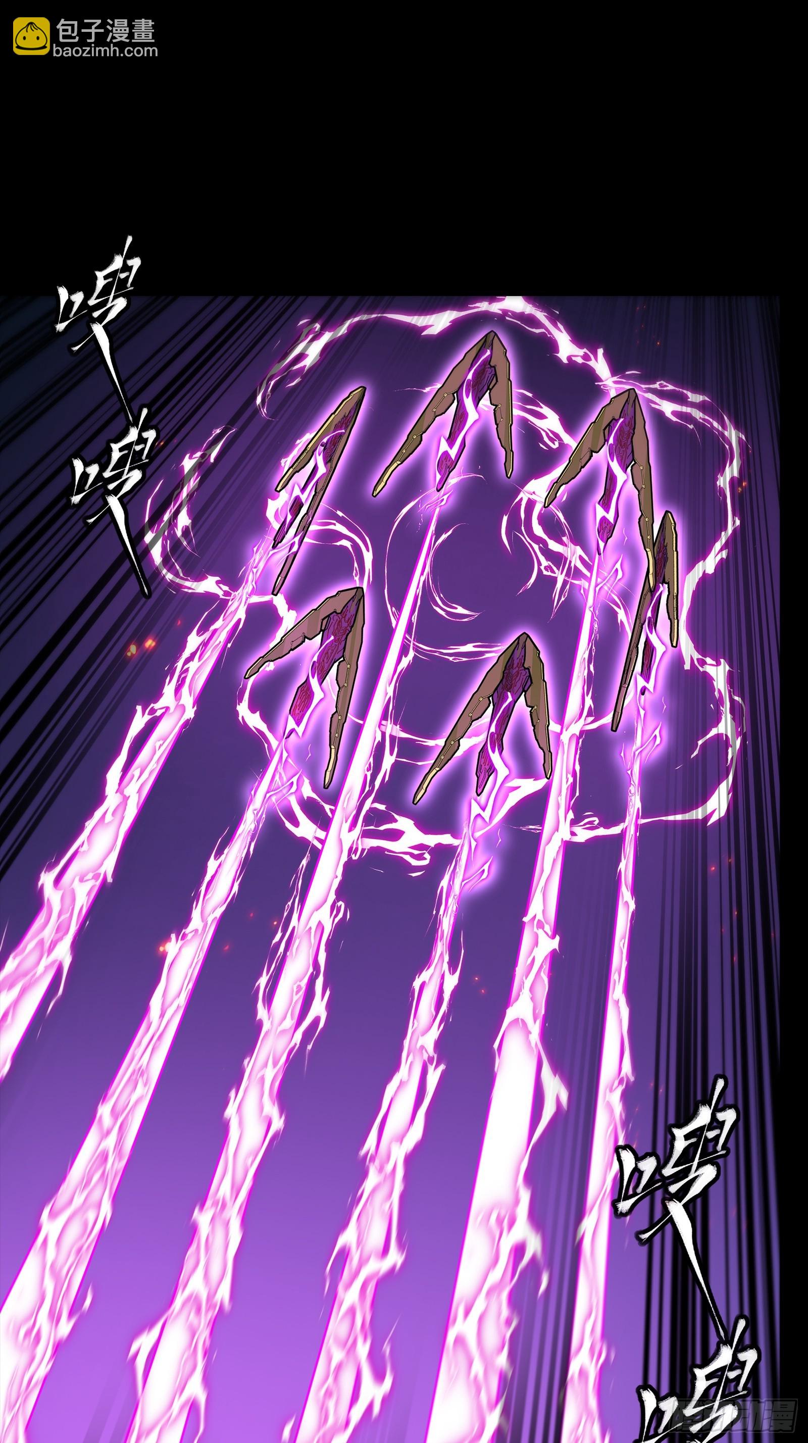 247 星辰色闻仲？14