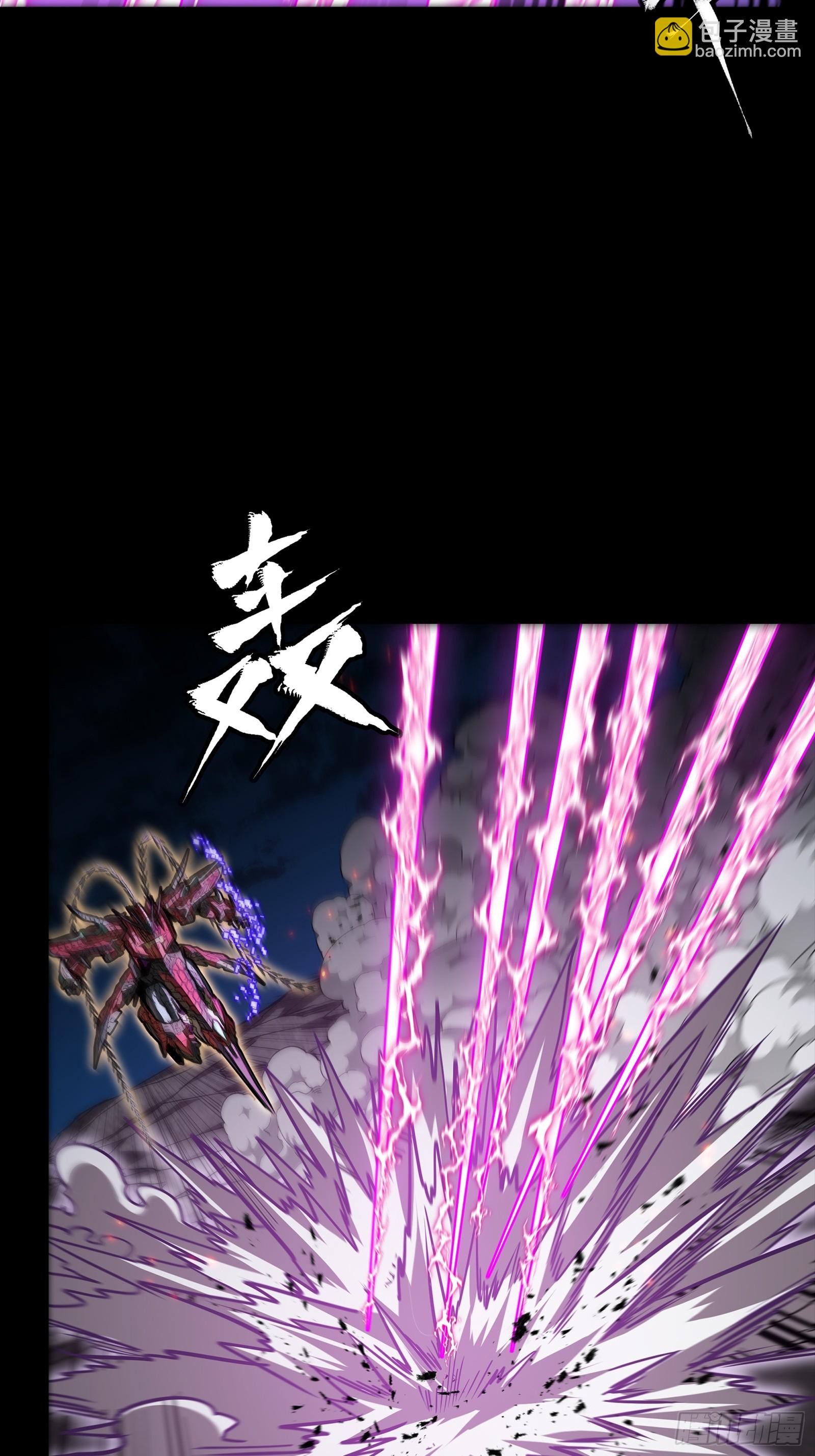 247 星辰色闻仲？15